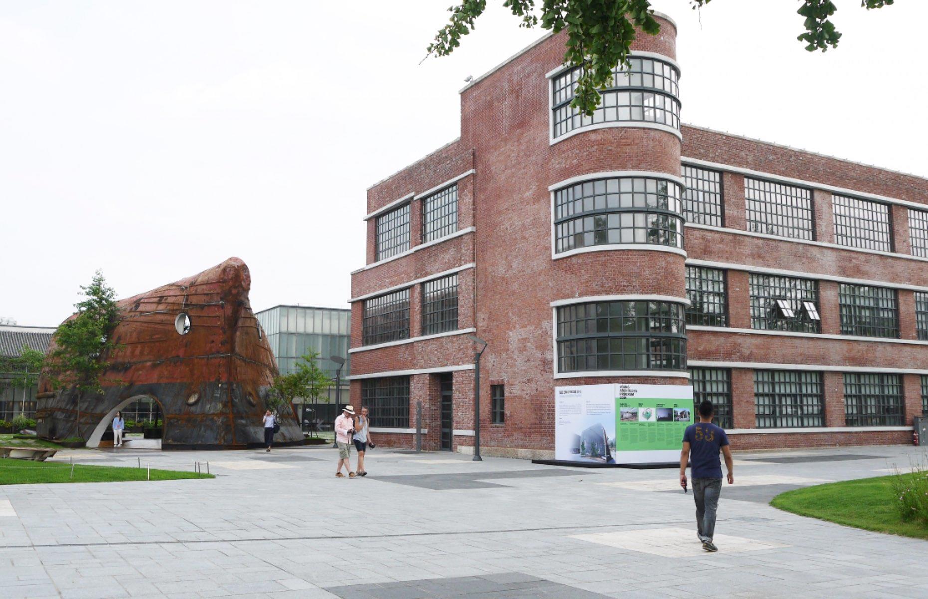 National Museum of Modern and Contemporary Art, Seoul, South Korea