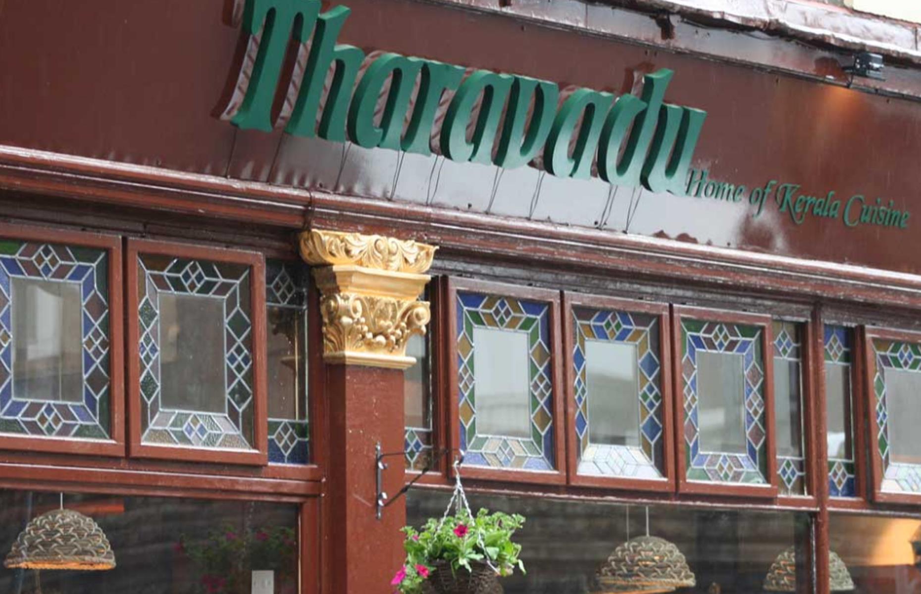 Tharavadu, Leeds
