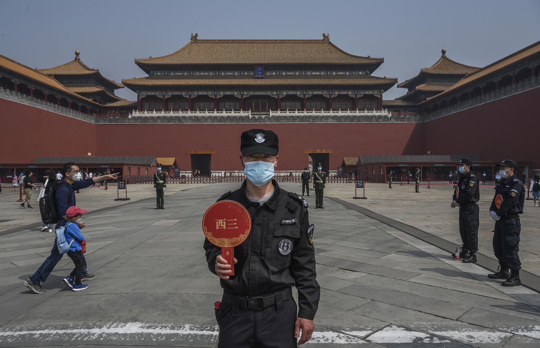 After: Beijing, China