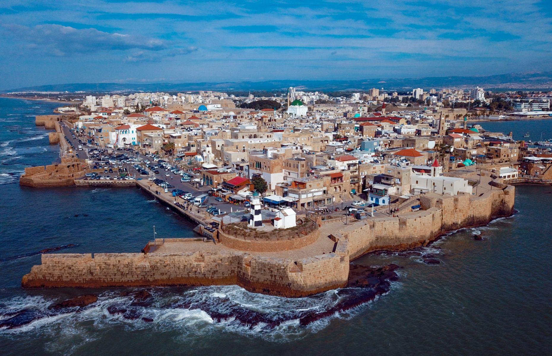 Acre