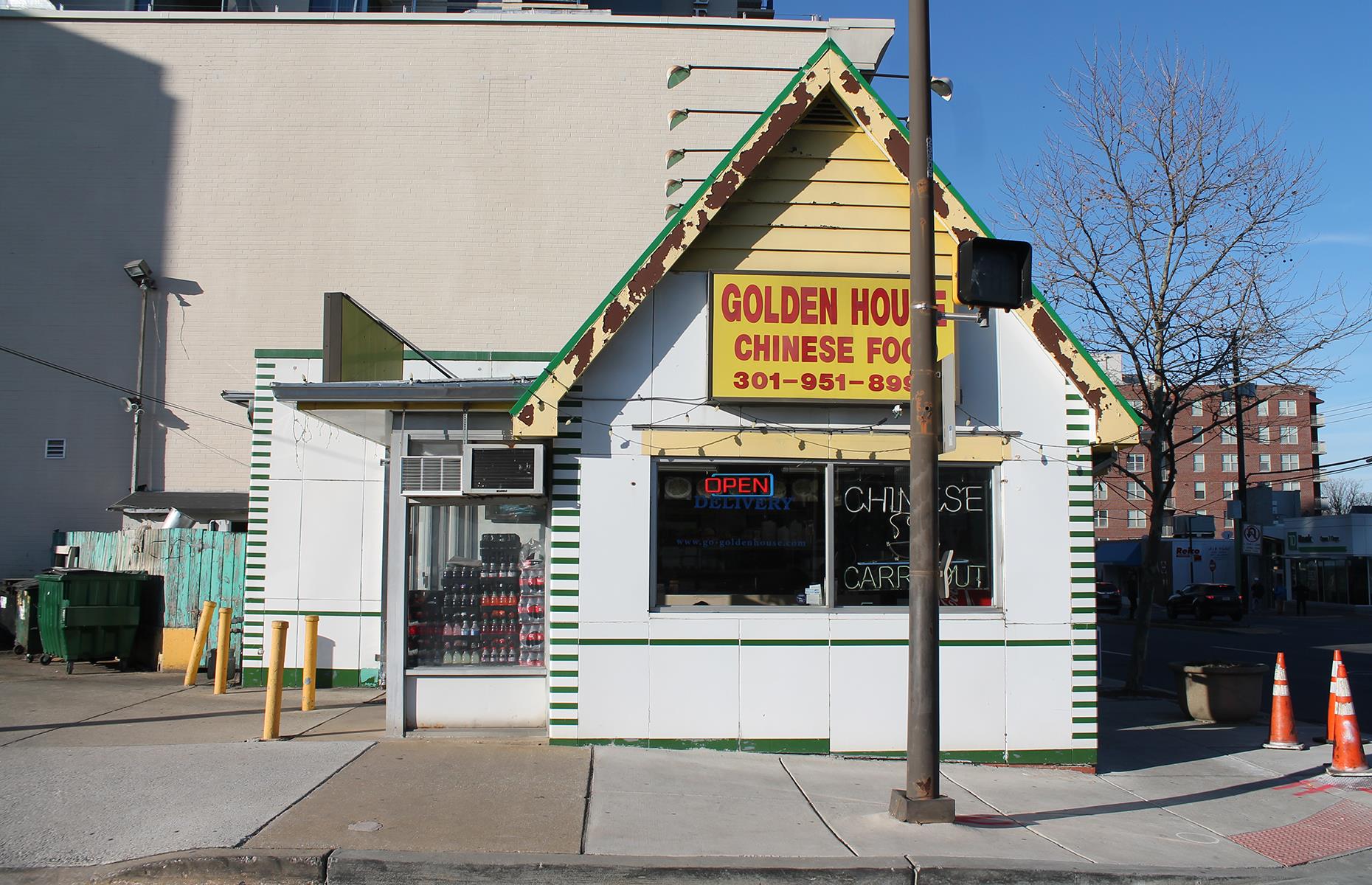 Little Tavern