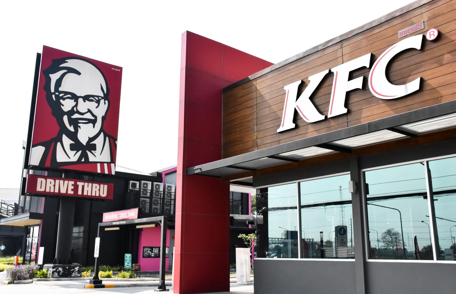 KFC