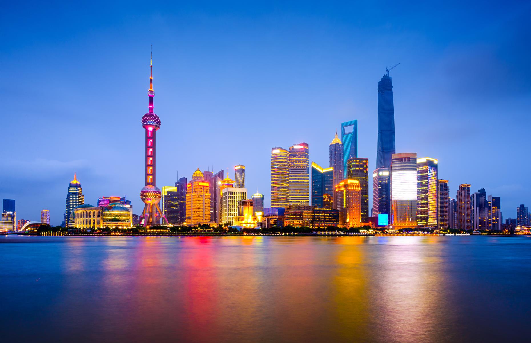 Shanghai (1,263 UHNWIs)