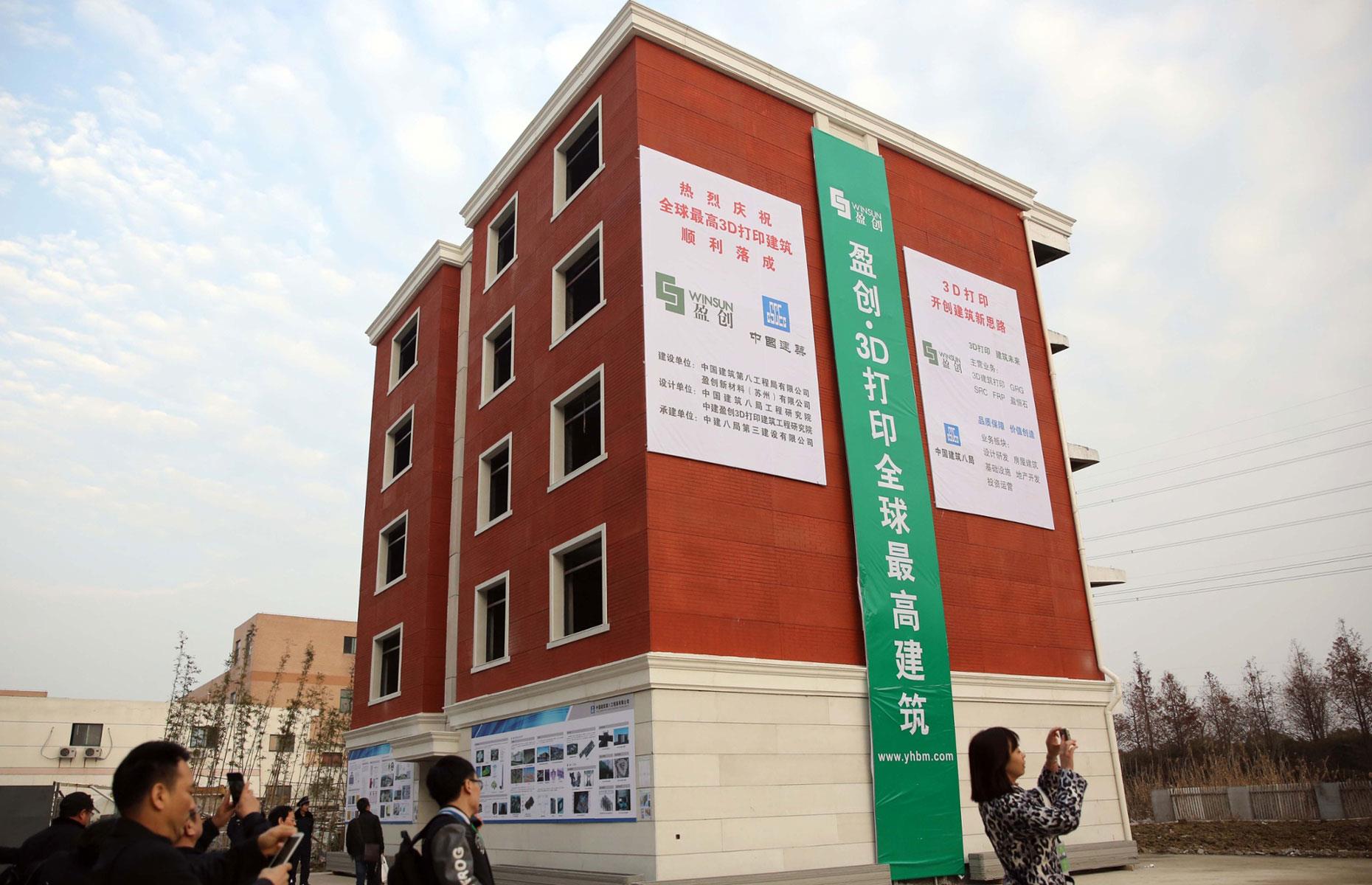 3D-printed apartment block