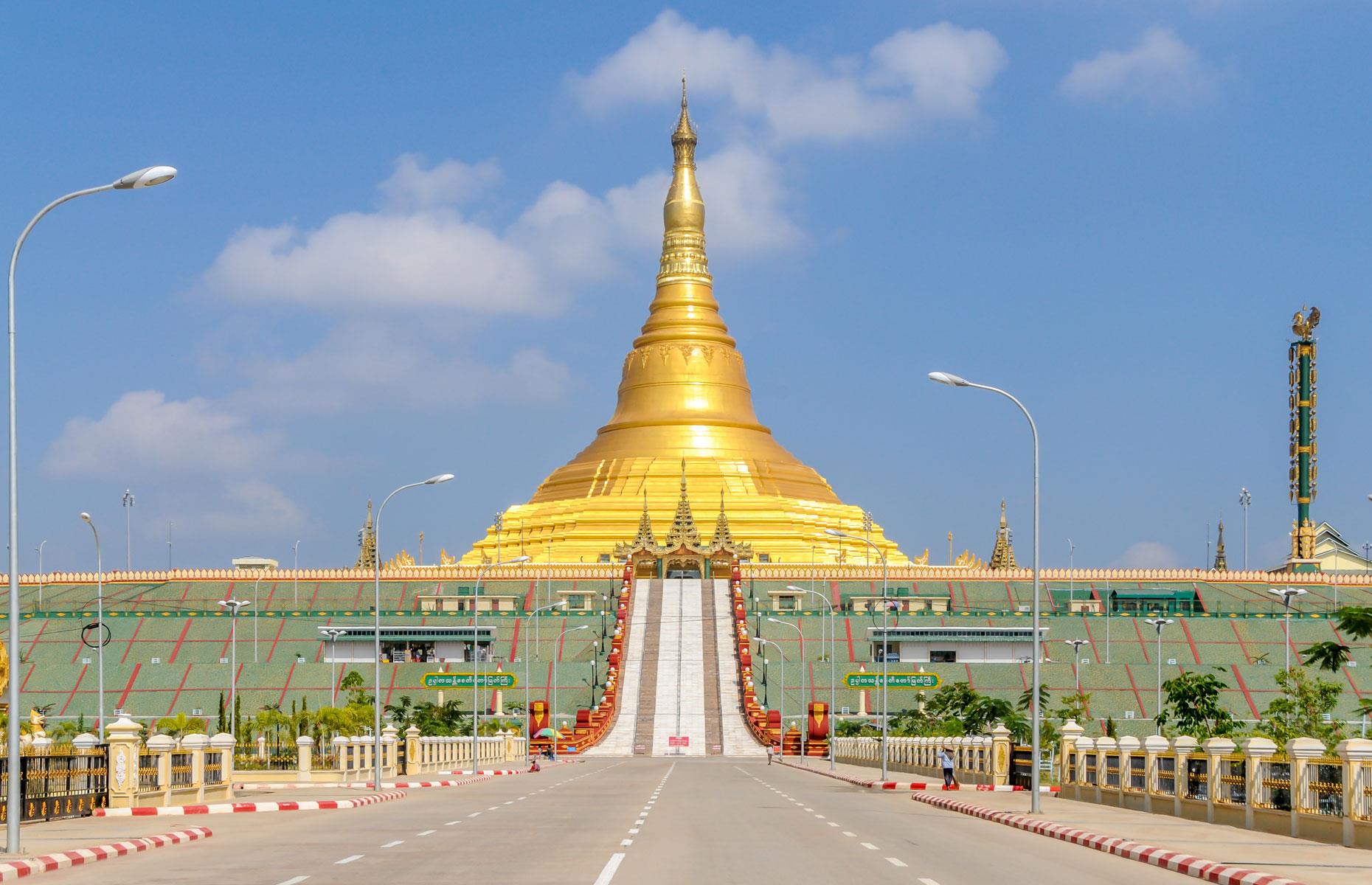 Naypyidaw, Myanmar, cost: $4 billion (£3.3bn)