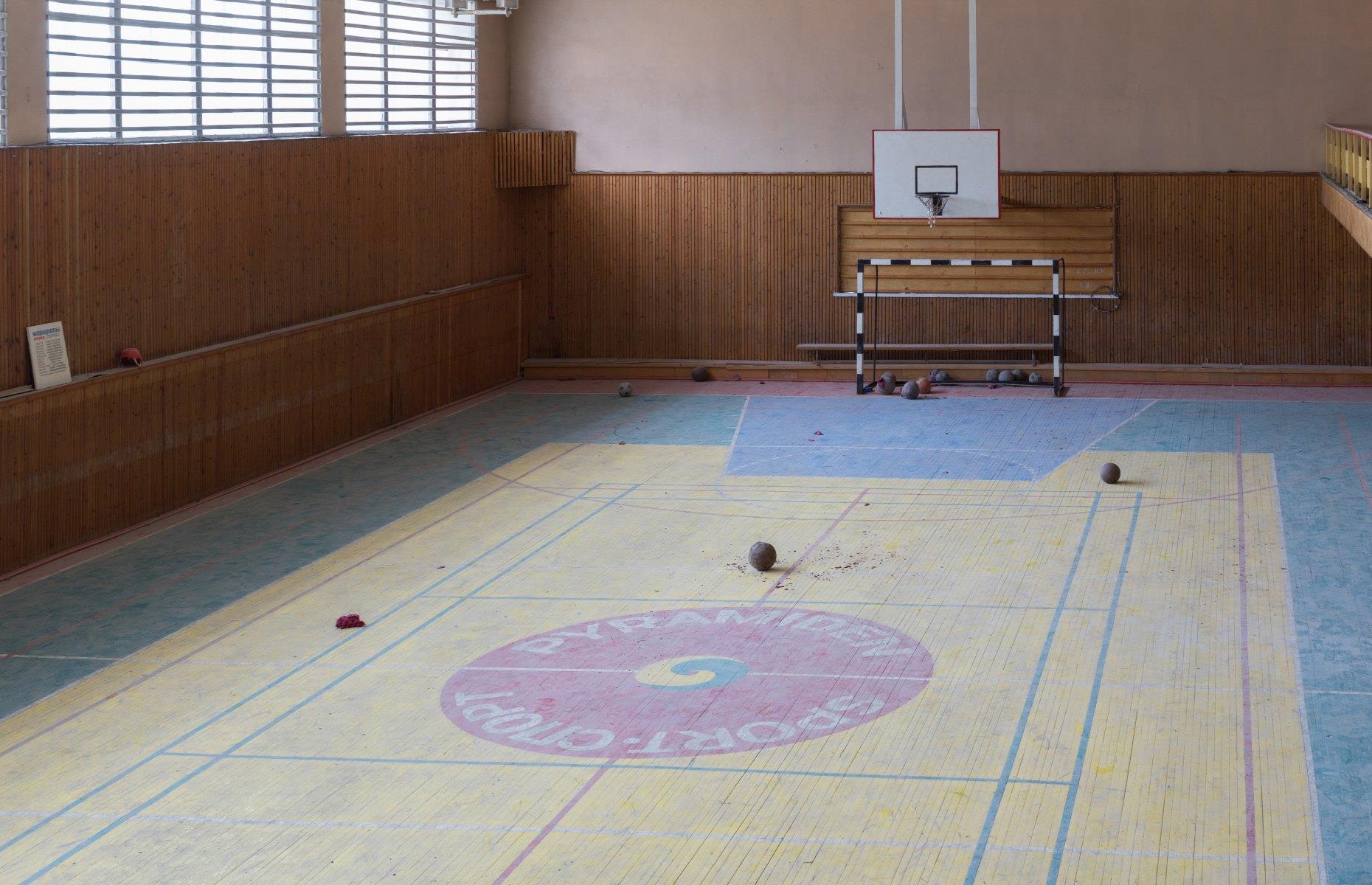 A big sports hall