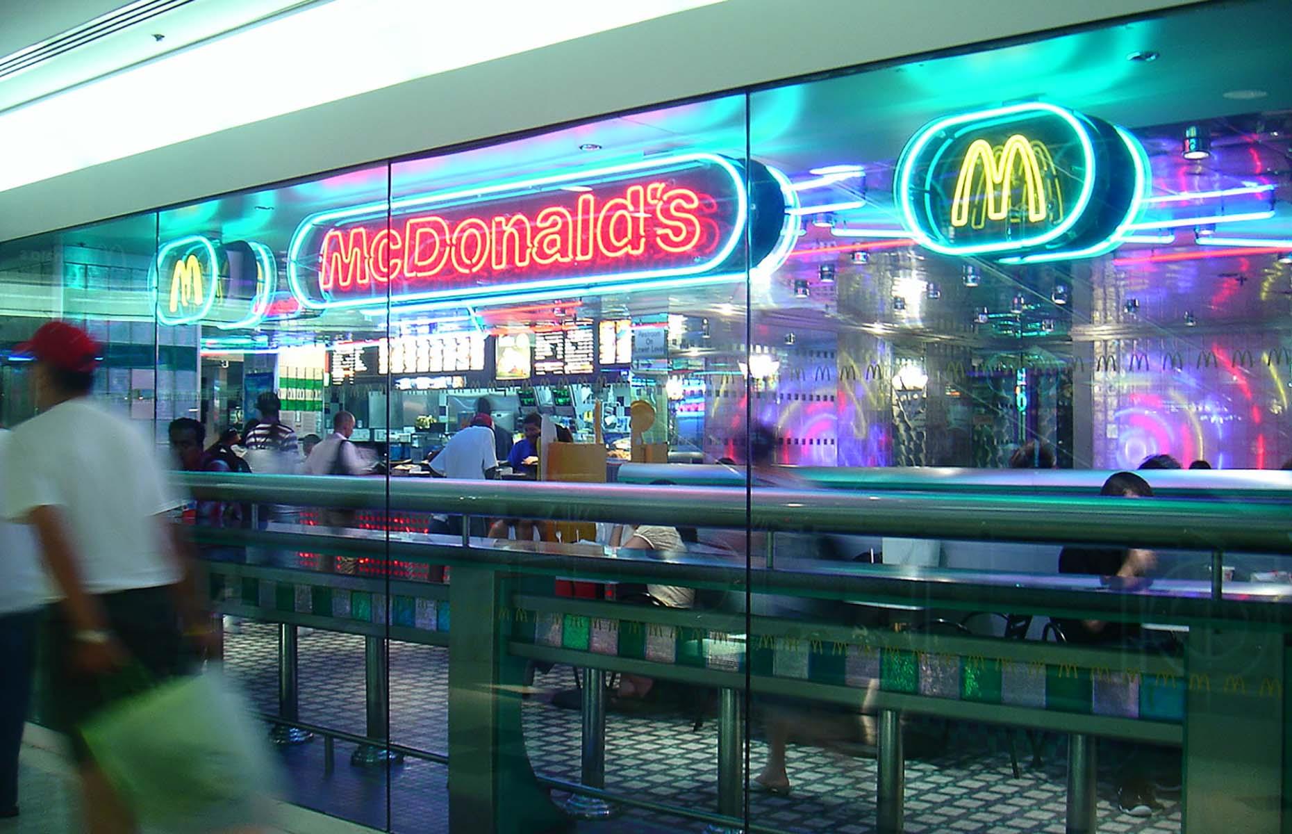 19. A&S Plaza McDonald's, New York City, New York, USA