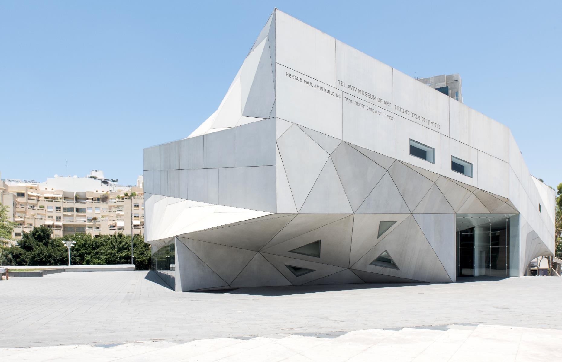 Tel Aviv Museum of Art