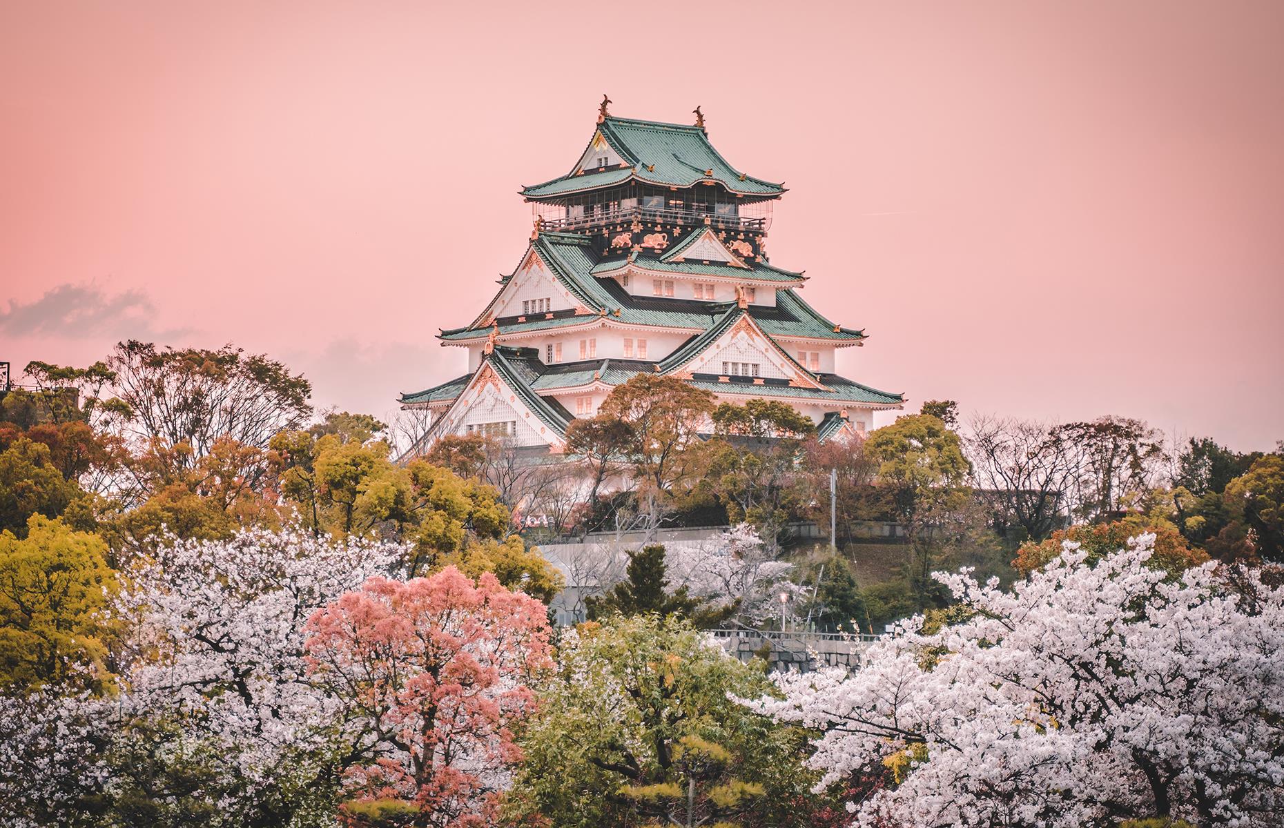 Chuo Shinkansen, Japon