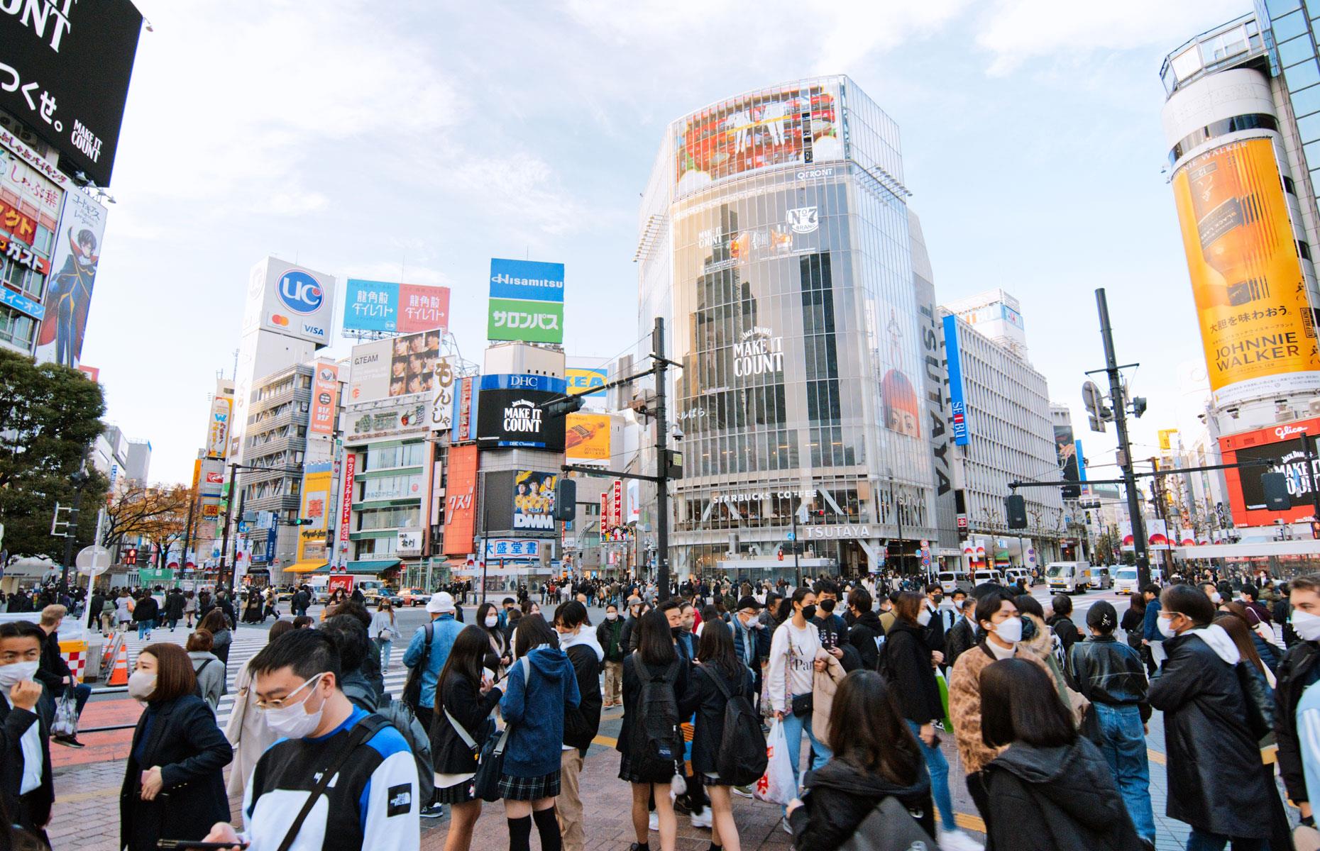 5e – Japon, indice de puissance : 0,33
