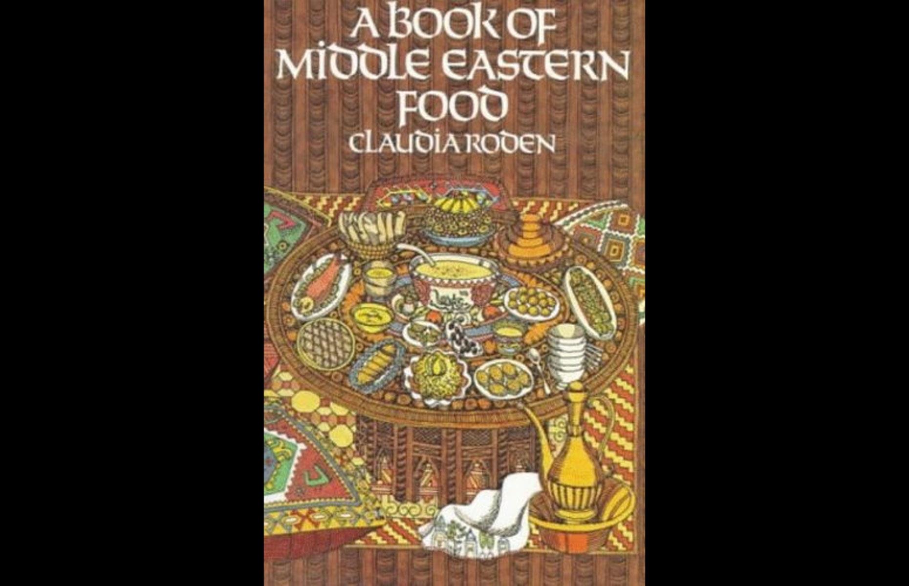 30. A Book of Middle Eastern Food 