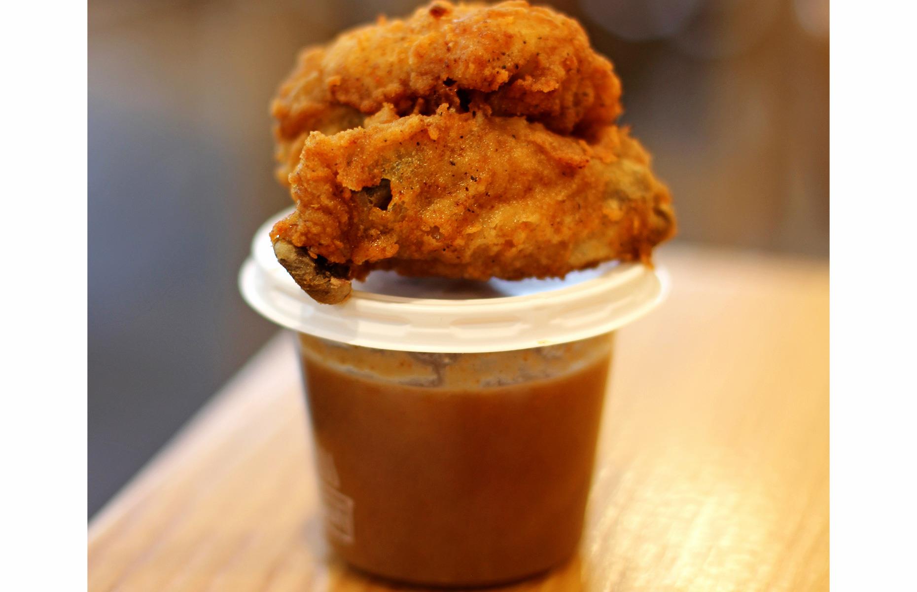6. Gravy, KFC, various locations
