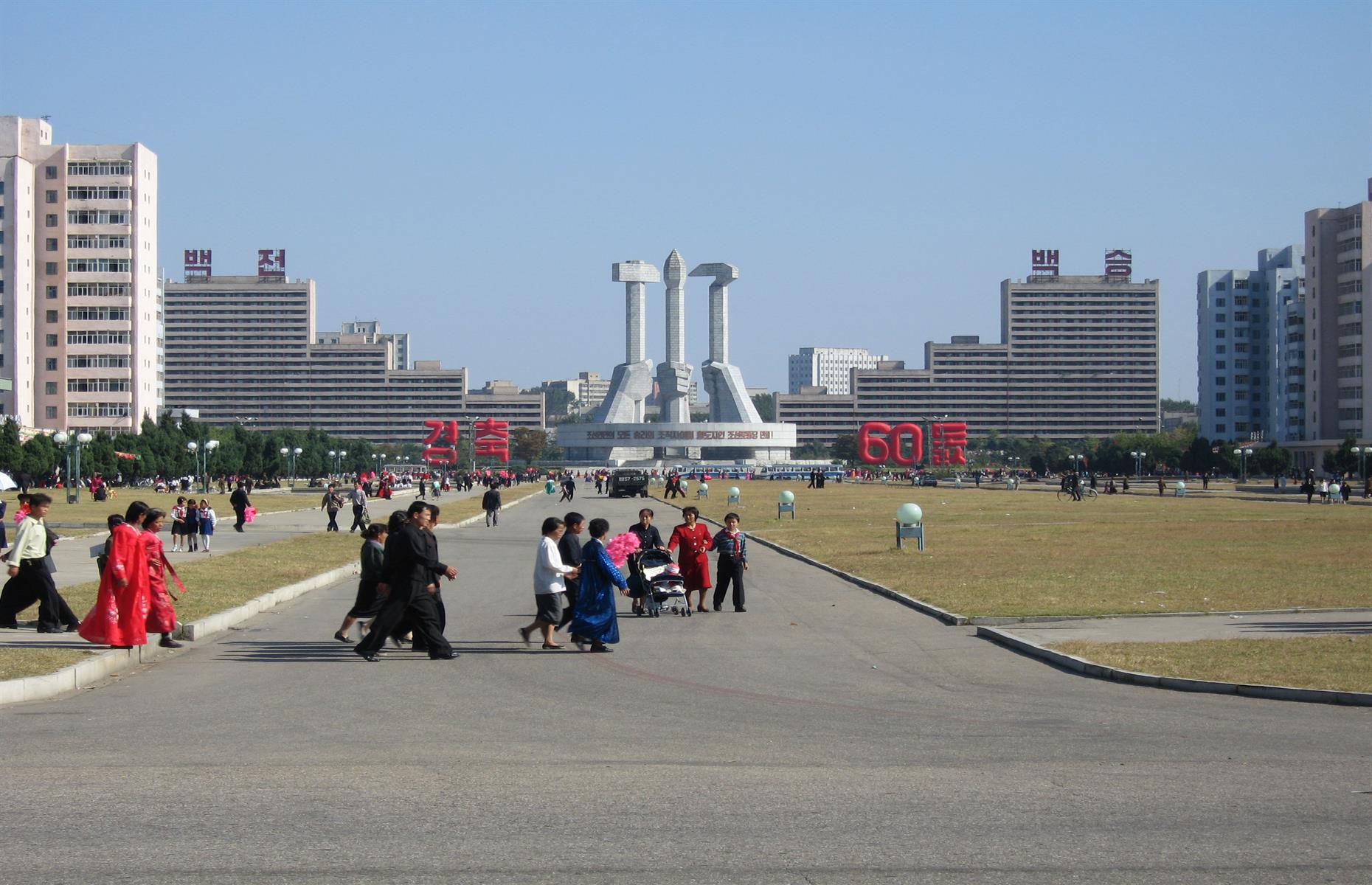 You can go to university in Pyongyang