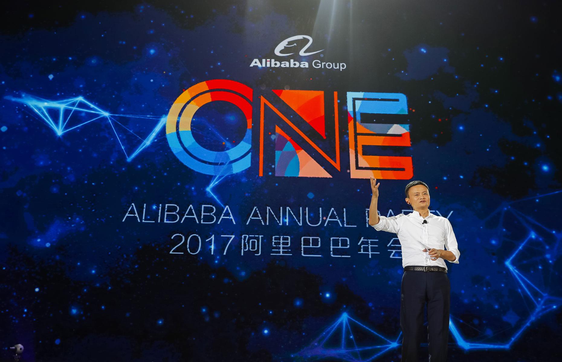 Alibaba