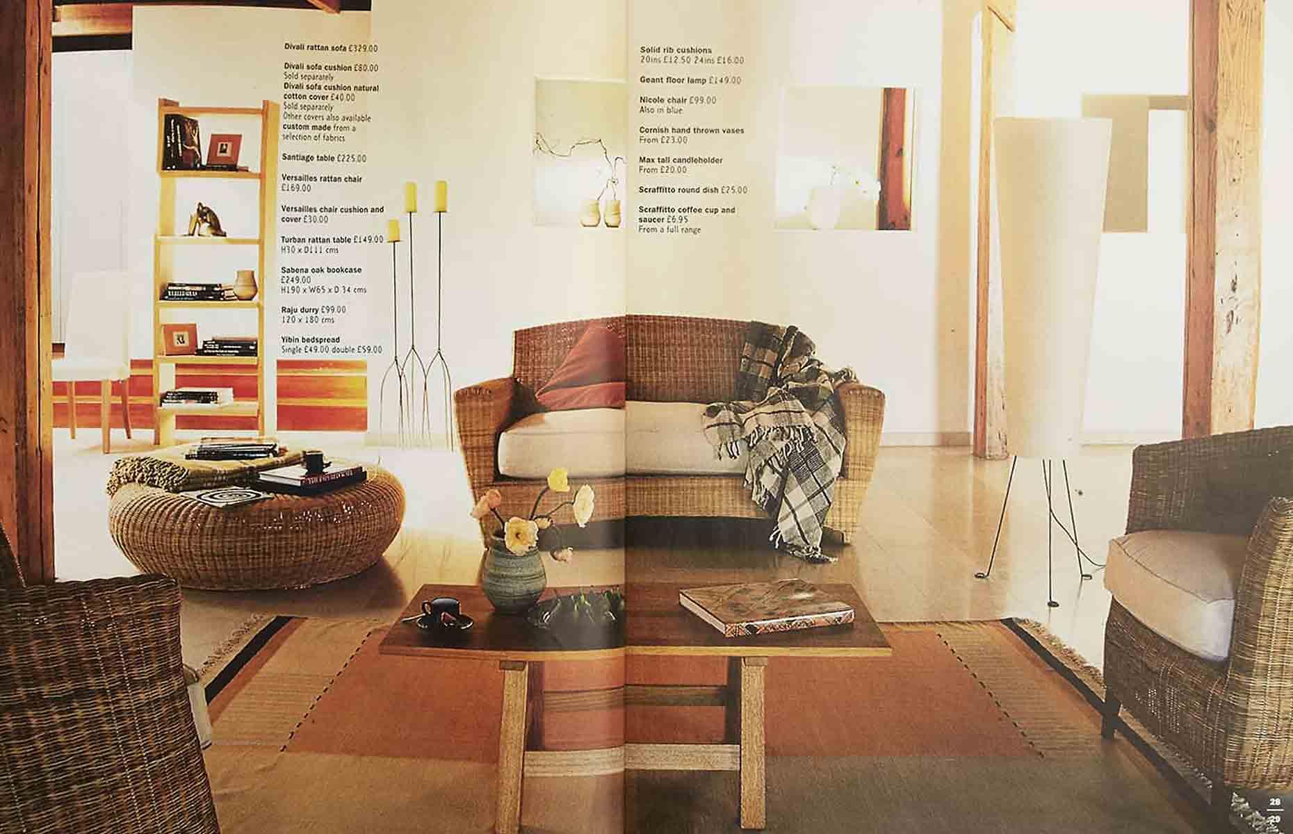 1990s Habitat wicker living room