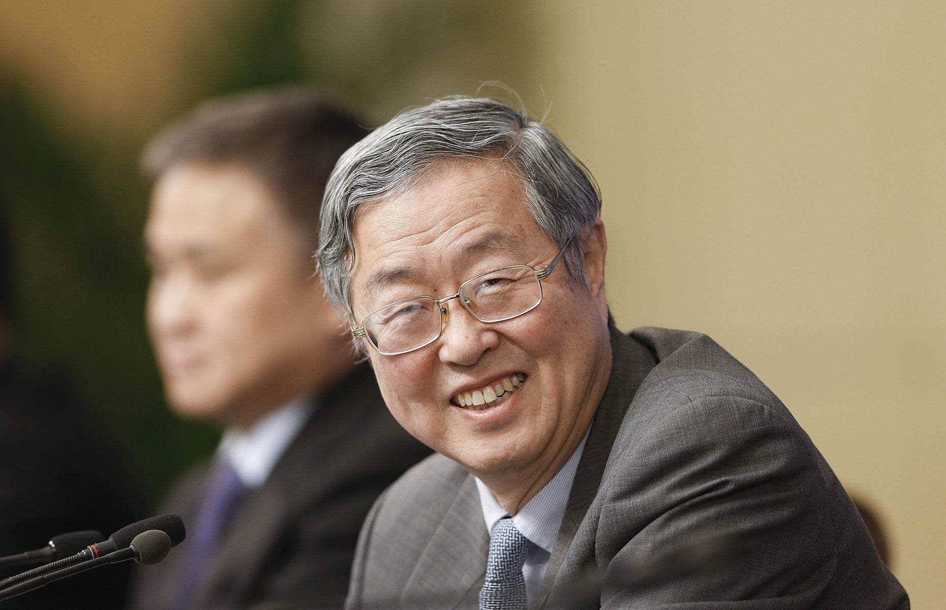 Zhou Xiaochuan – Governor of the People's Bank of China 