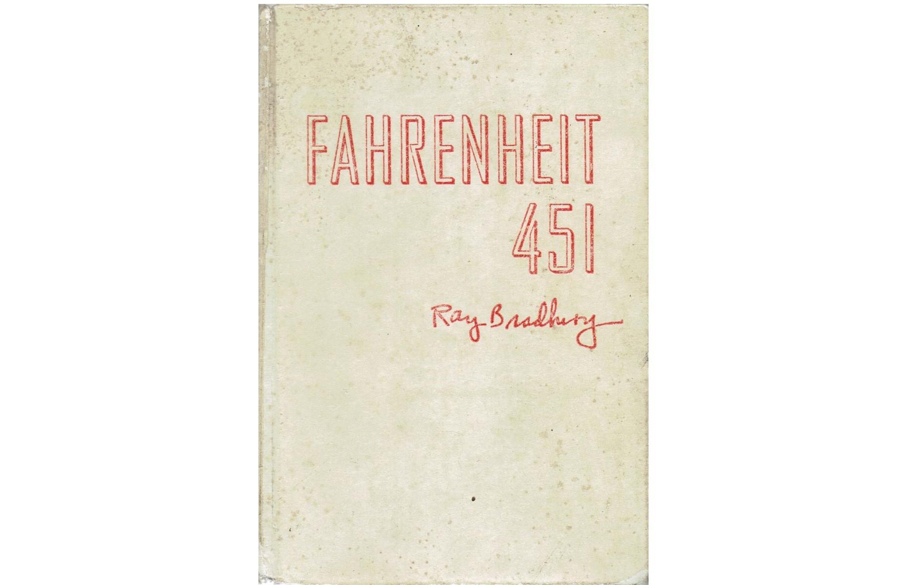Fahrenheit 451: up to $20,000 (£16,140)