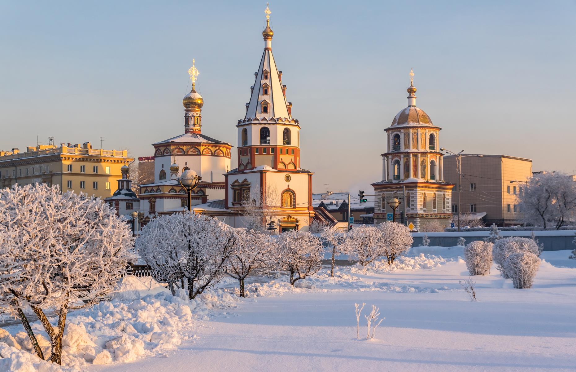 Irkutsk, Russia