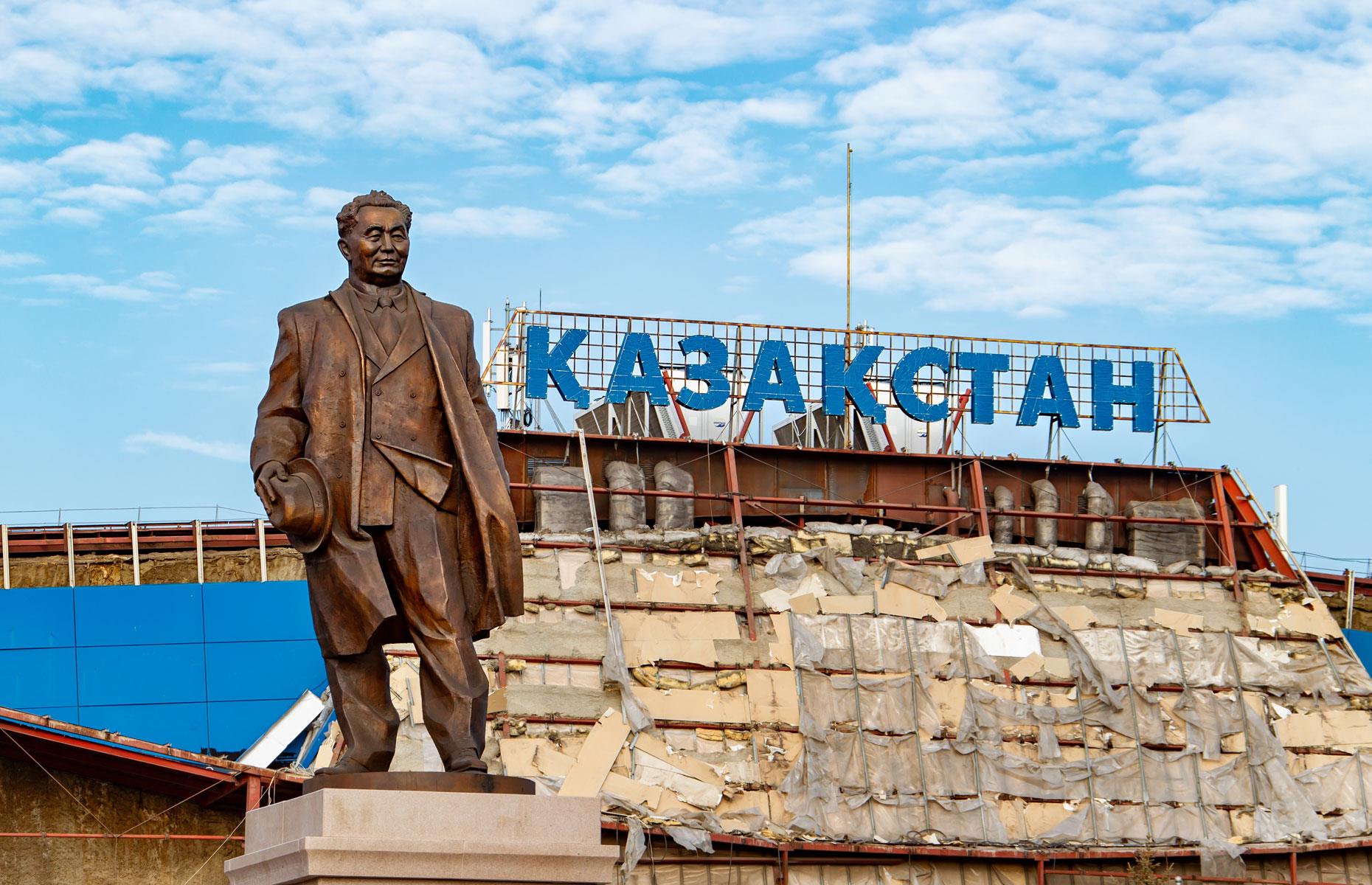 Kazakhstan to the Kazakh Republic