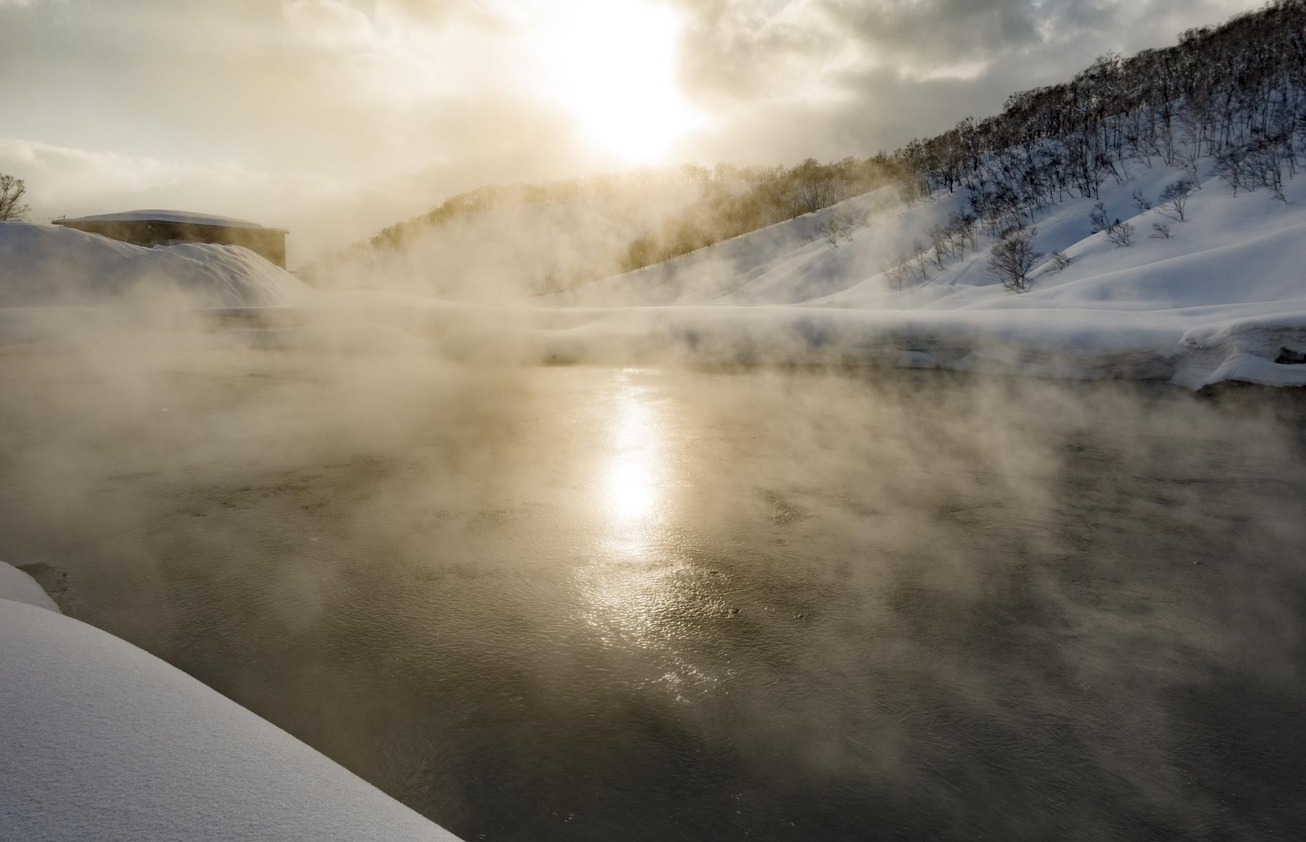 Niseko, Japan 