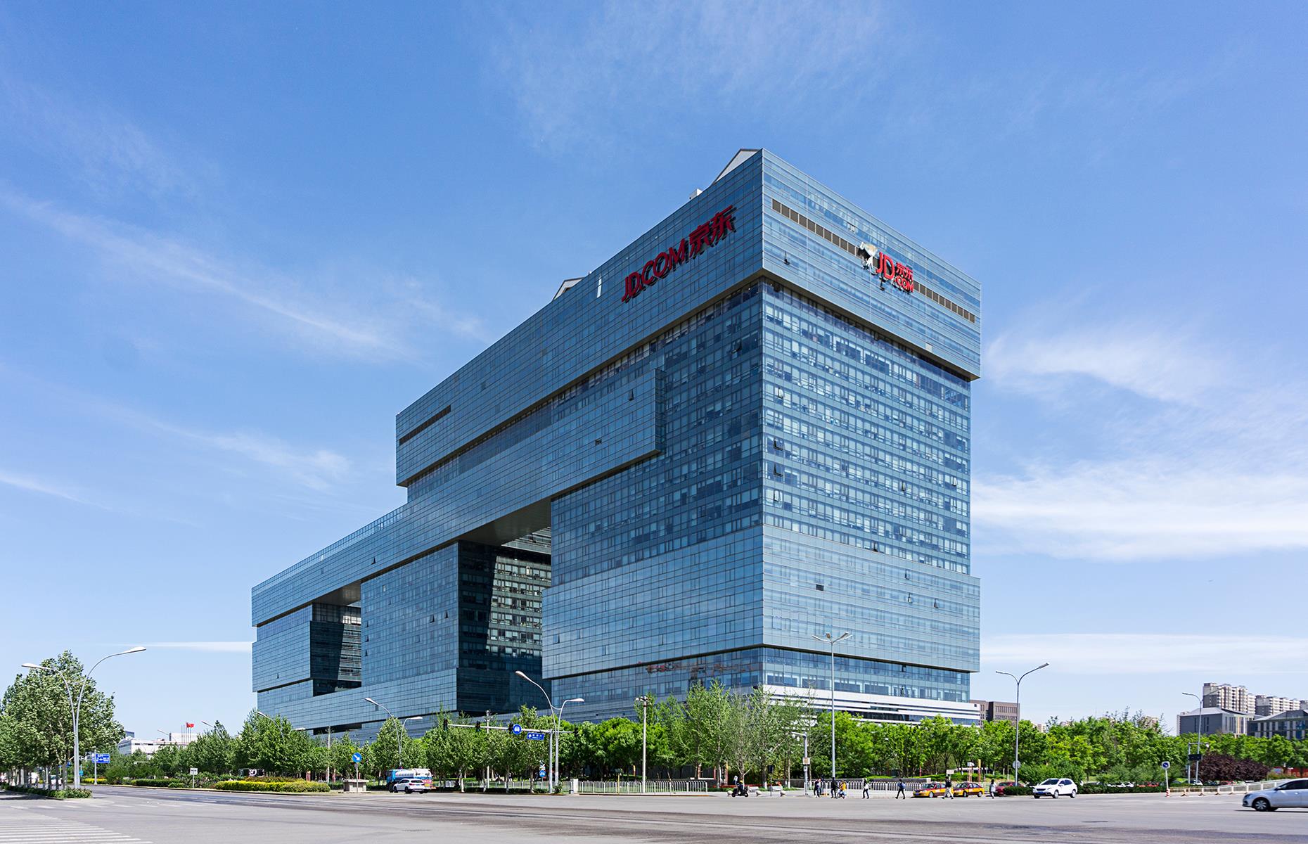 Faller: JD.com 