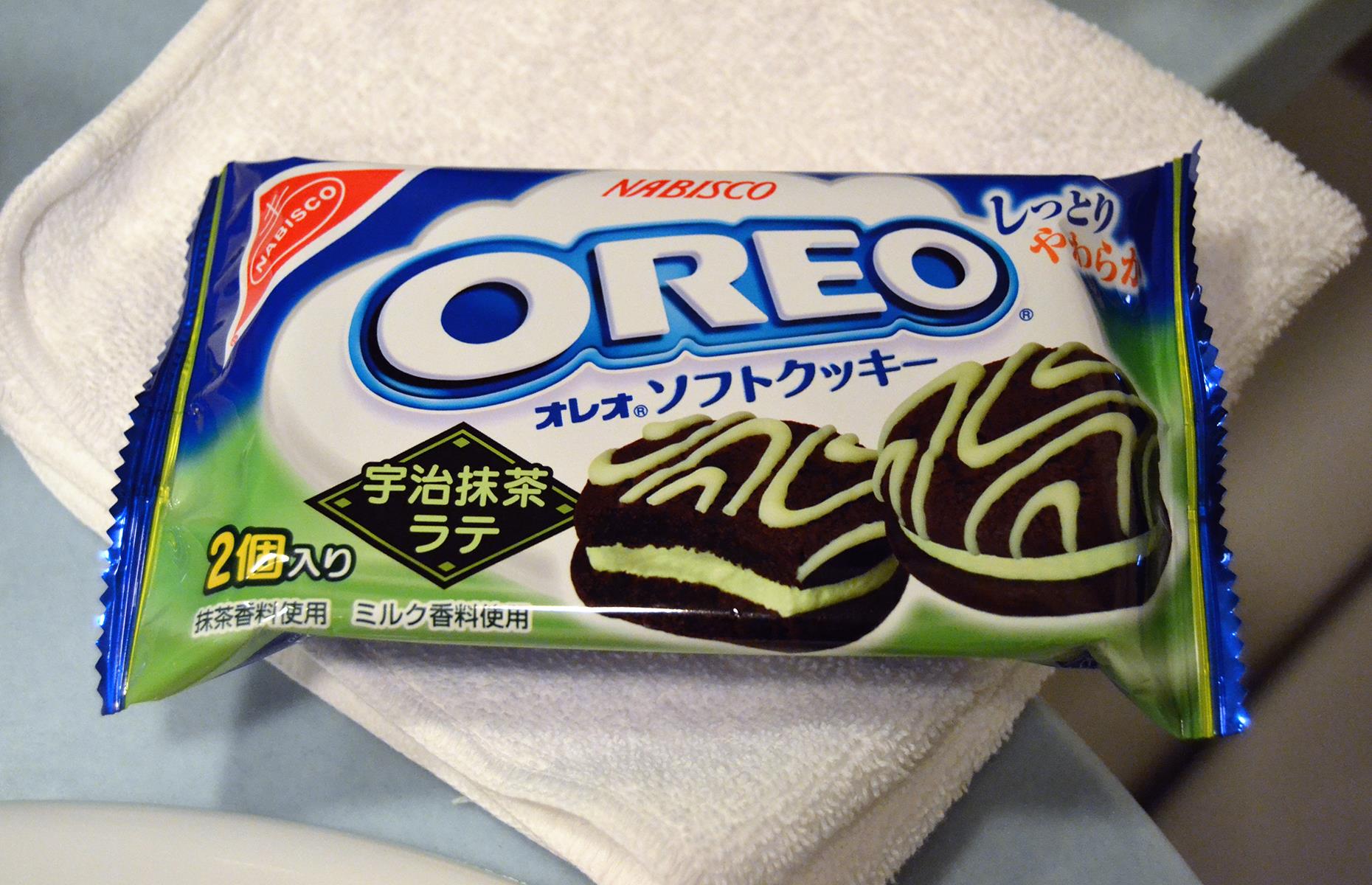 5. Oreo