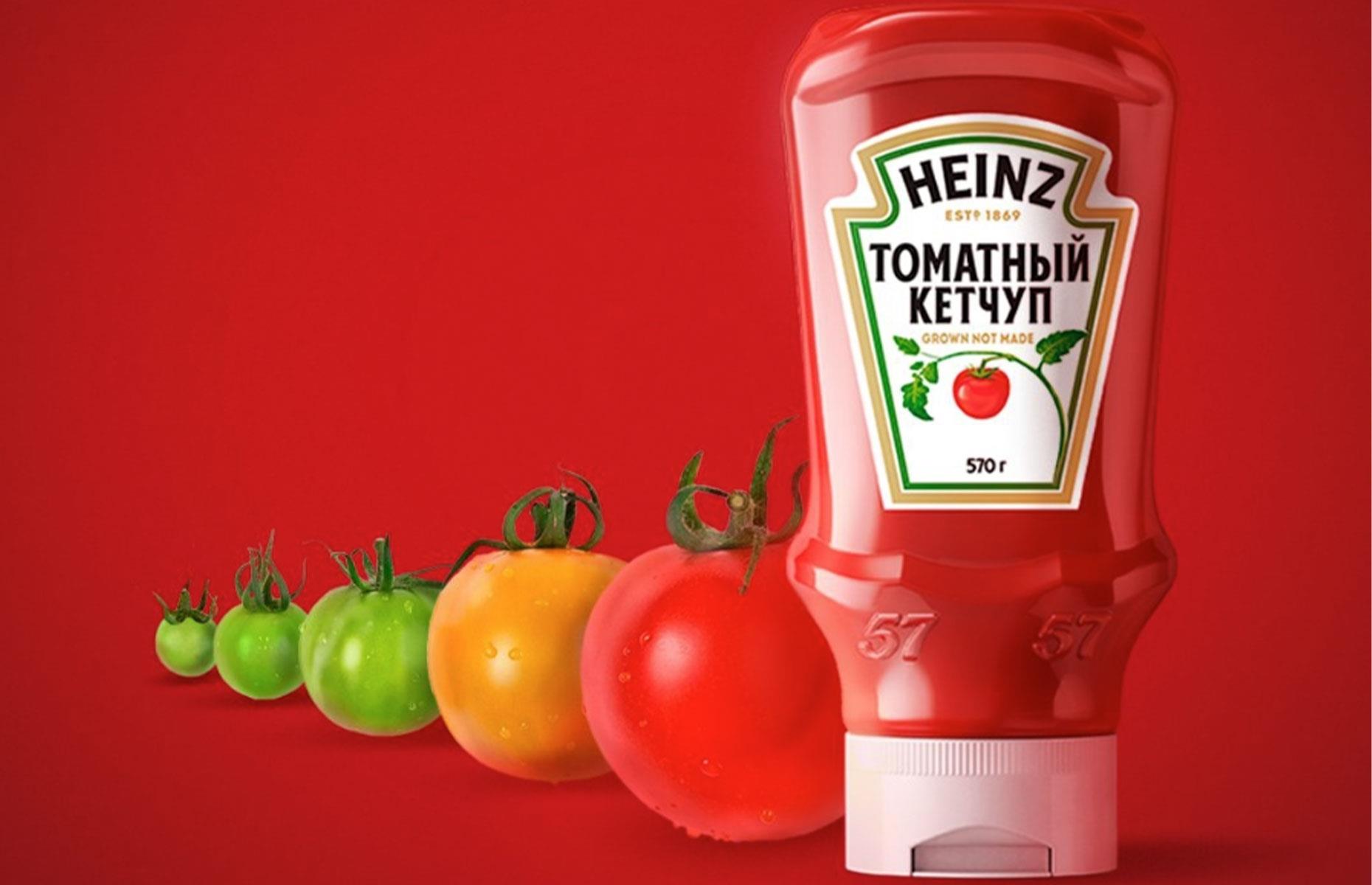 6. Heinz tomato ketchup
