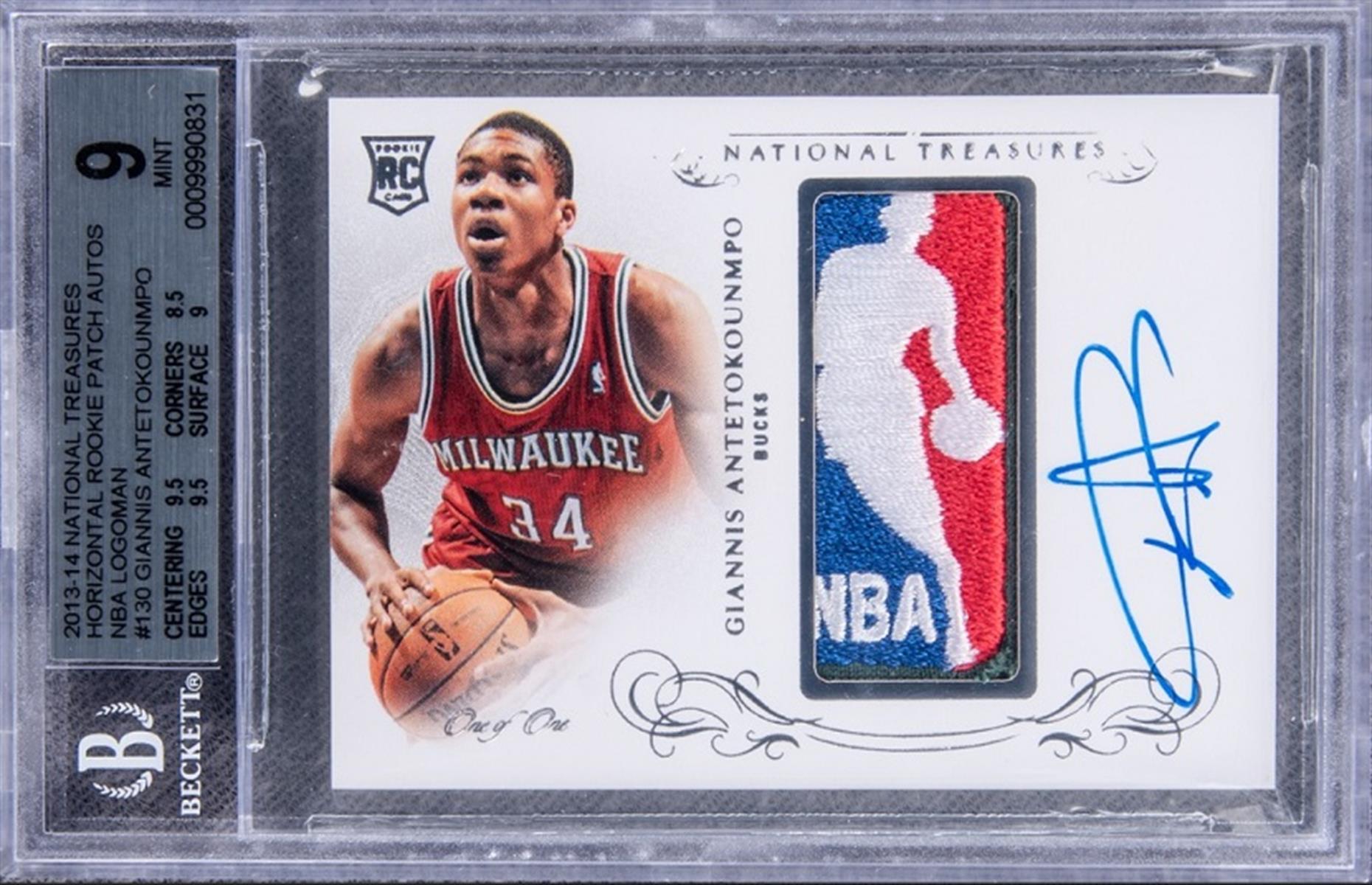 The world's most expensive sports cards
