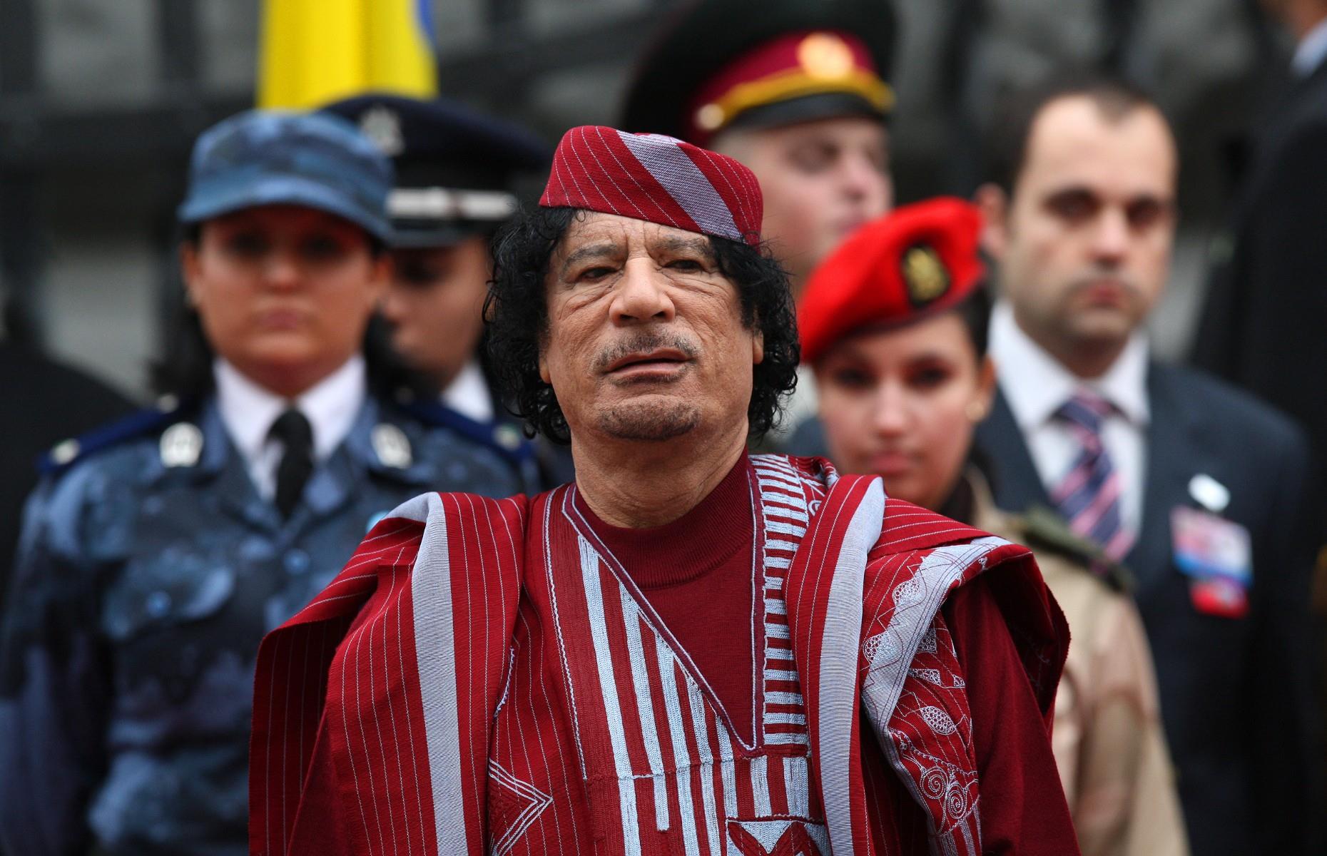 Muammar Gaddafi: $200 billion (£162bn)