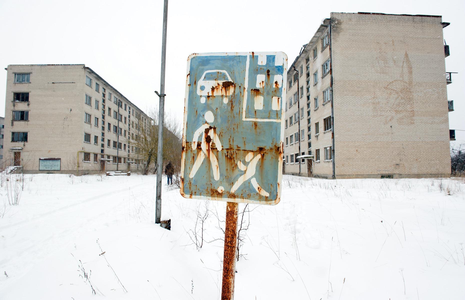 Skrunda-1, Latvia 