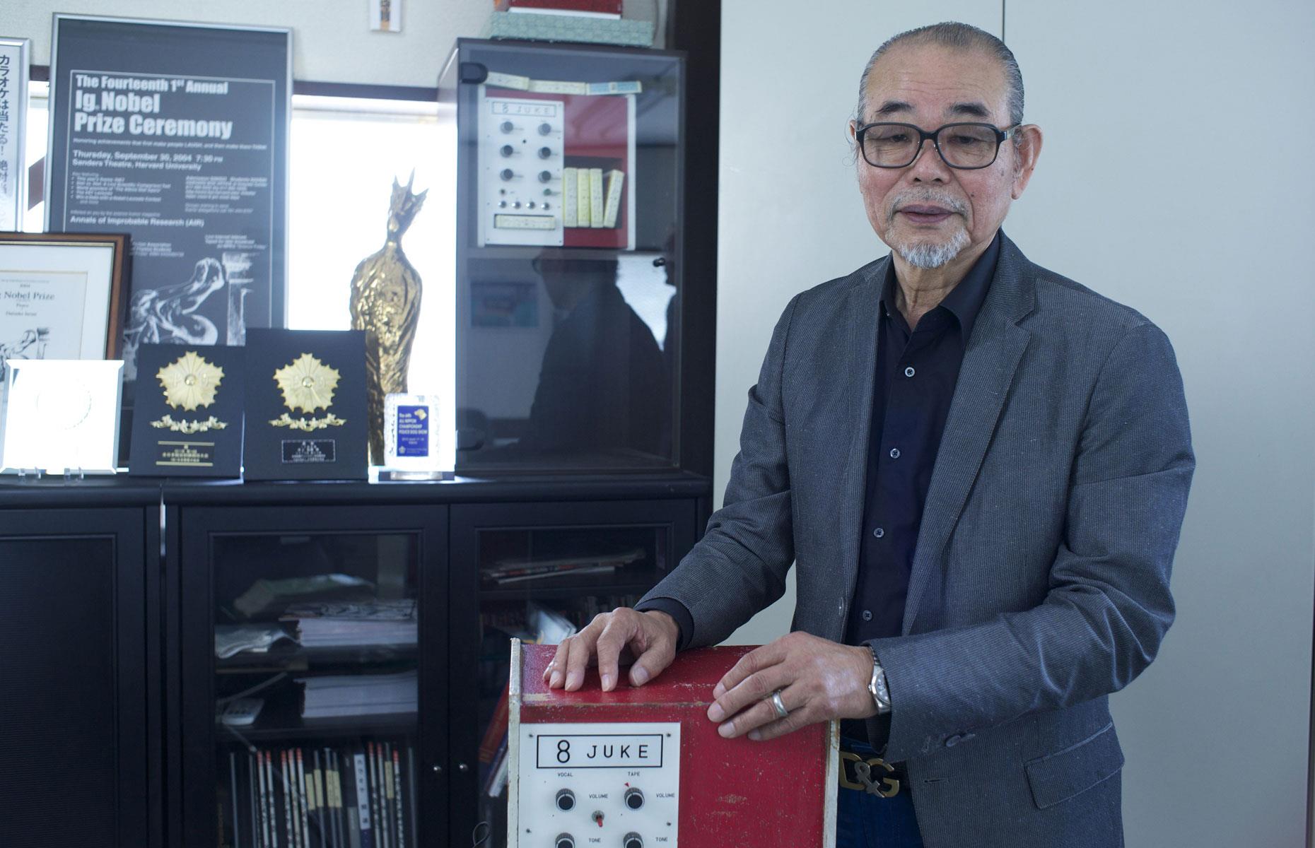 Daisuke Inoue – karaoke machine