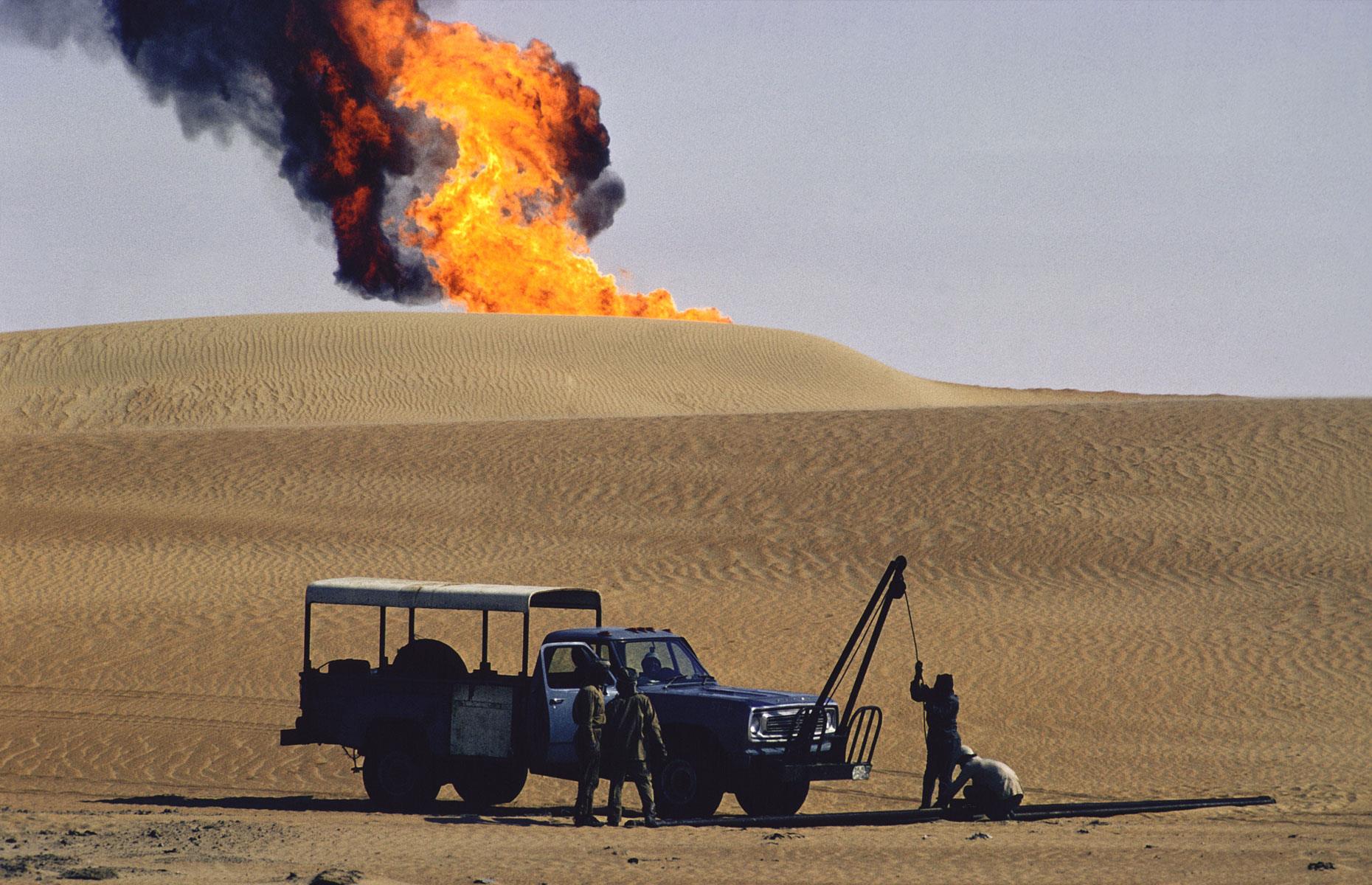 UAE