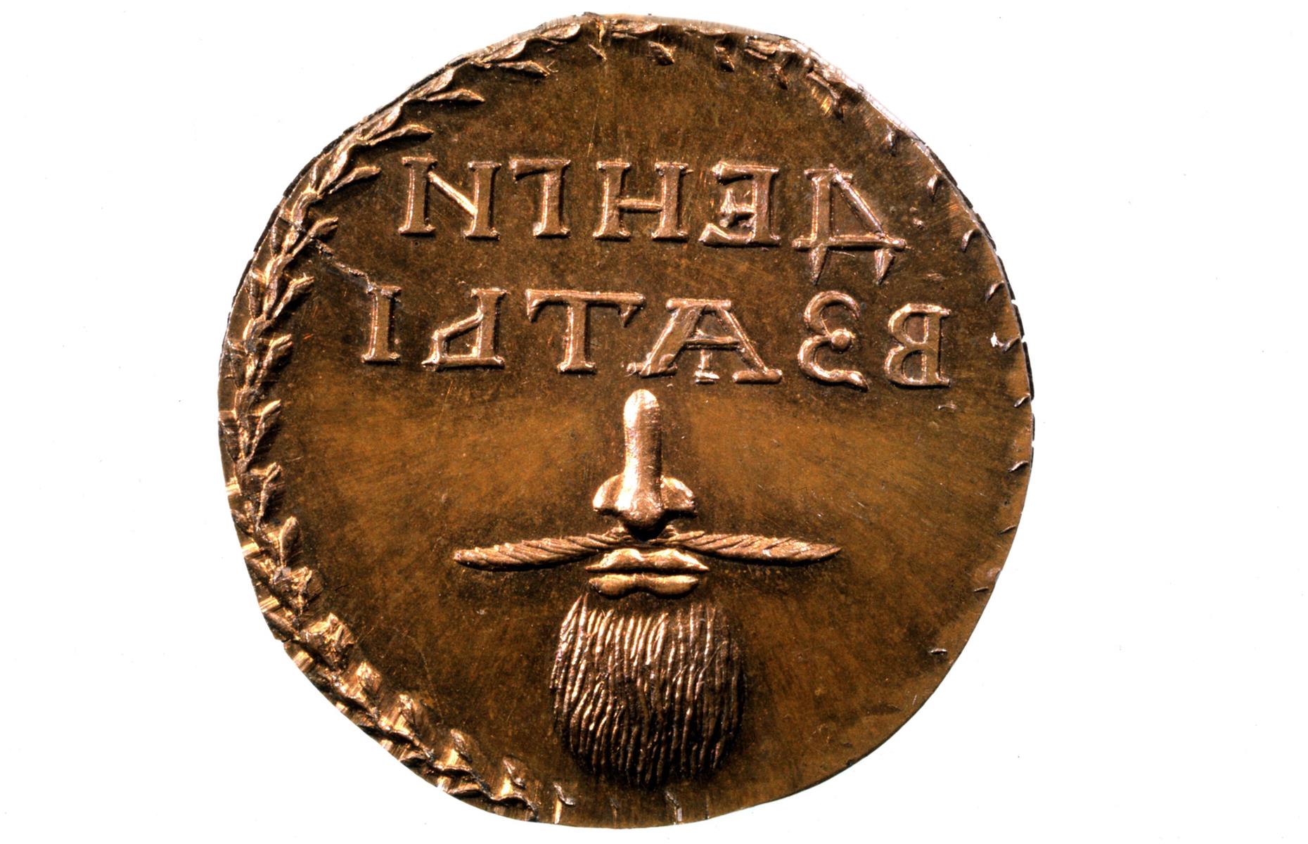 Beards (1535-1772)