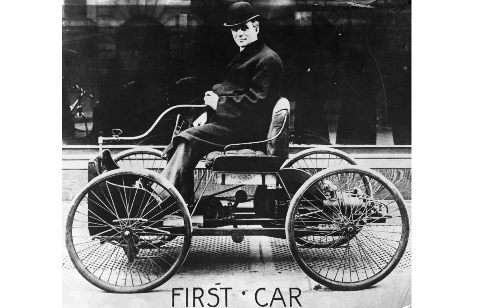 Hot invention