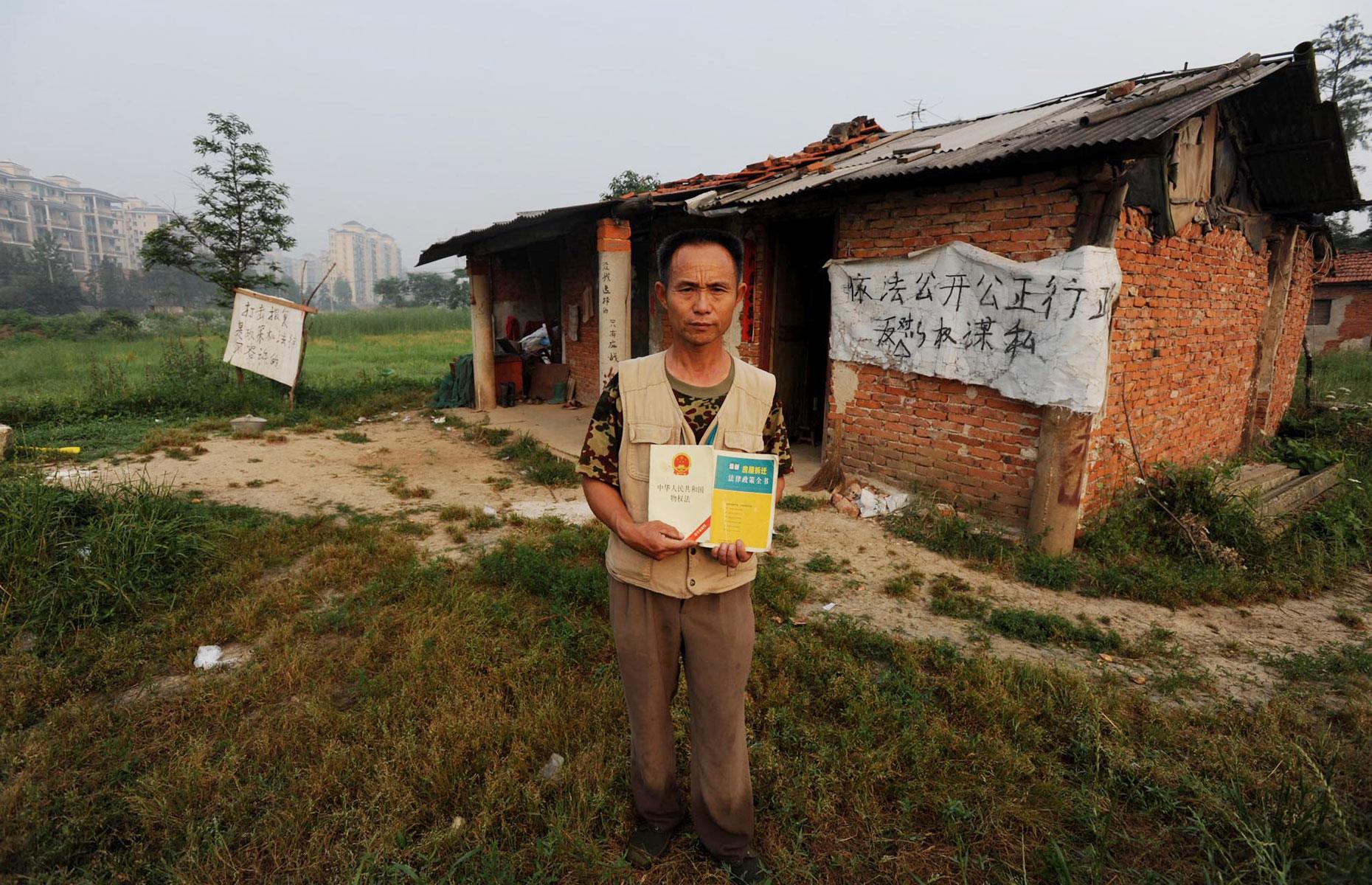 Yang Youde vs. Wuhan City developers