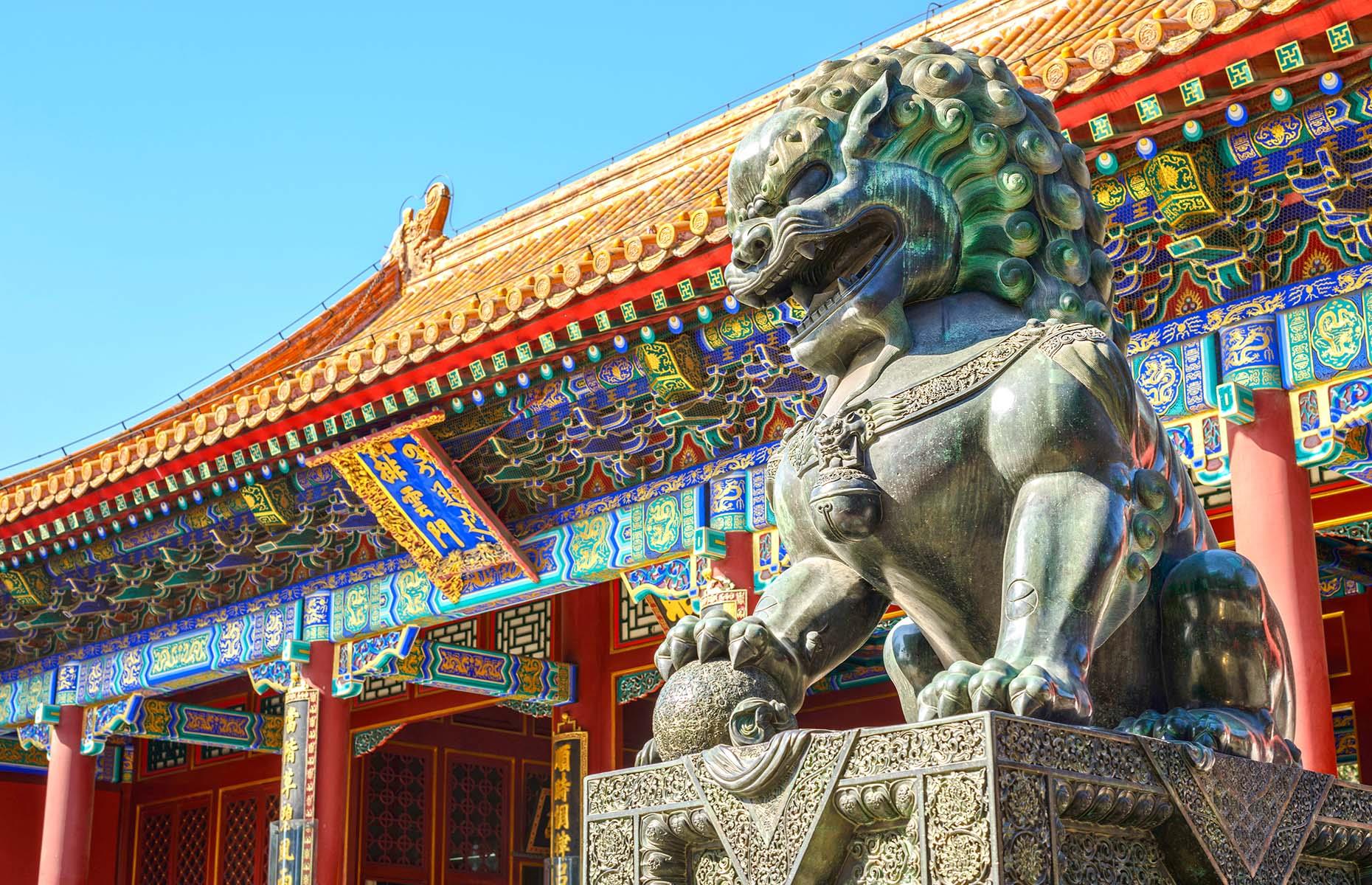 Forbidden City, Beijing, China