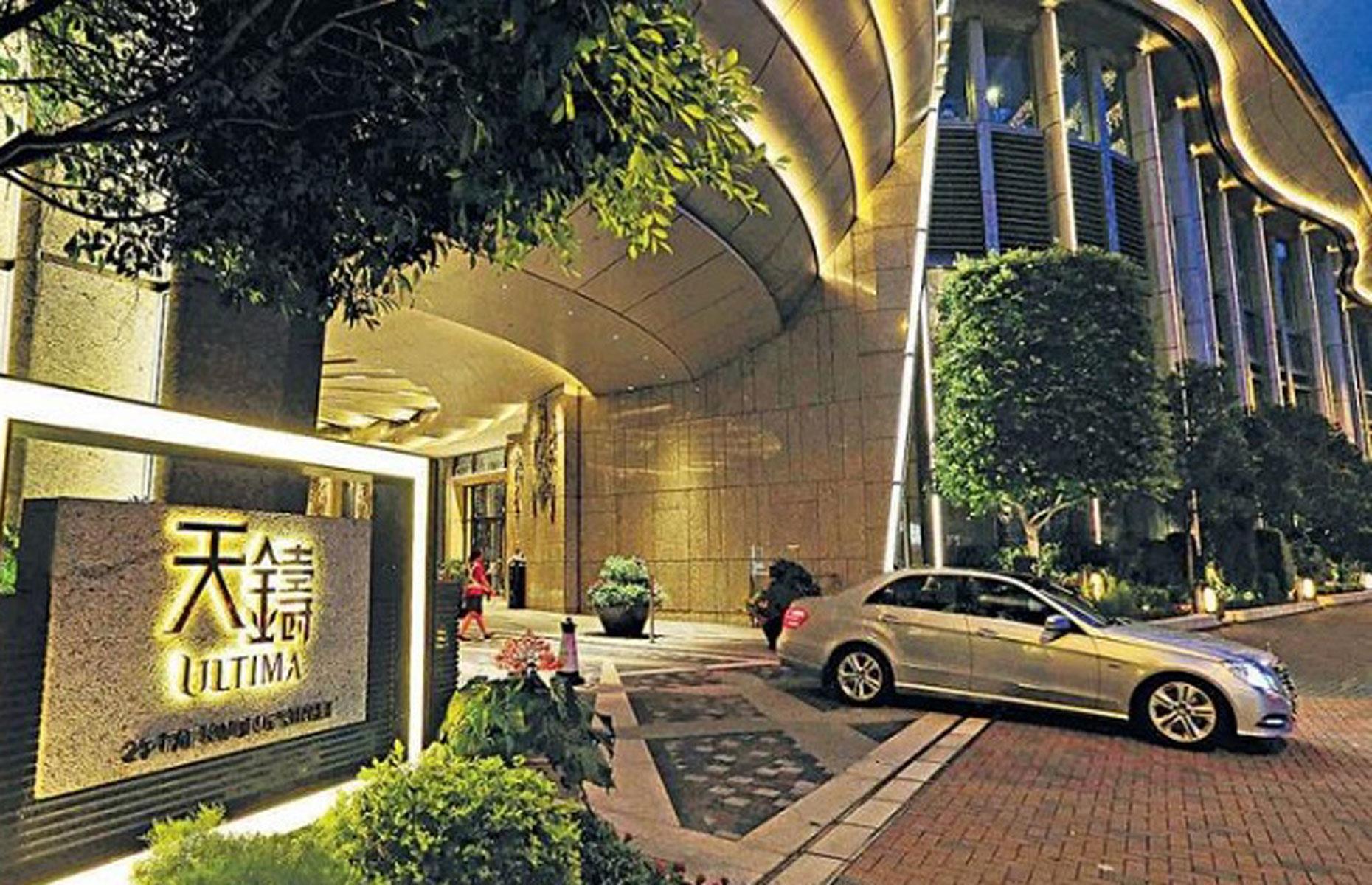 Most expensive parking space