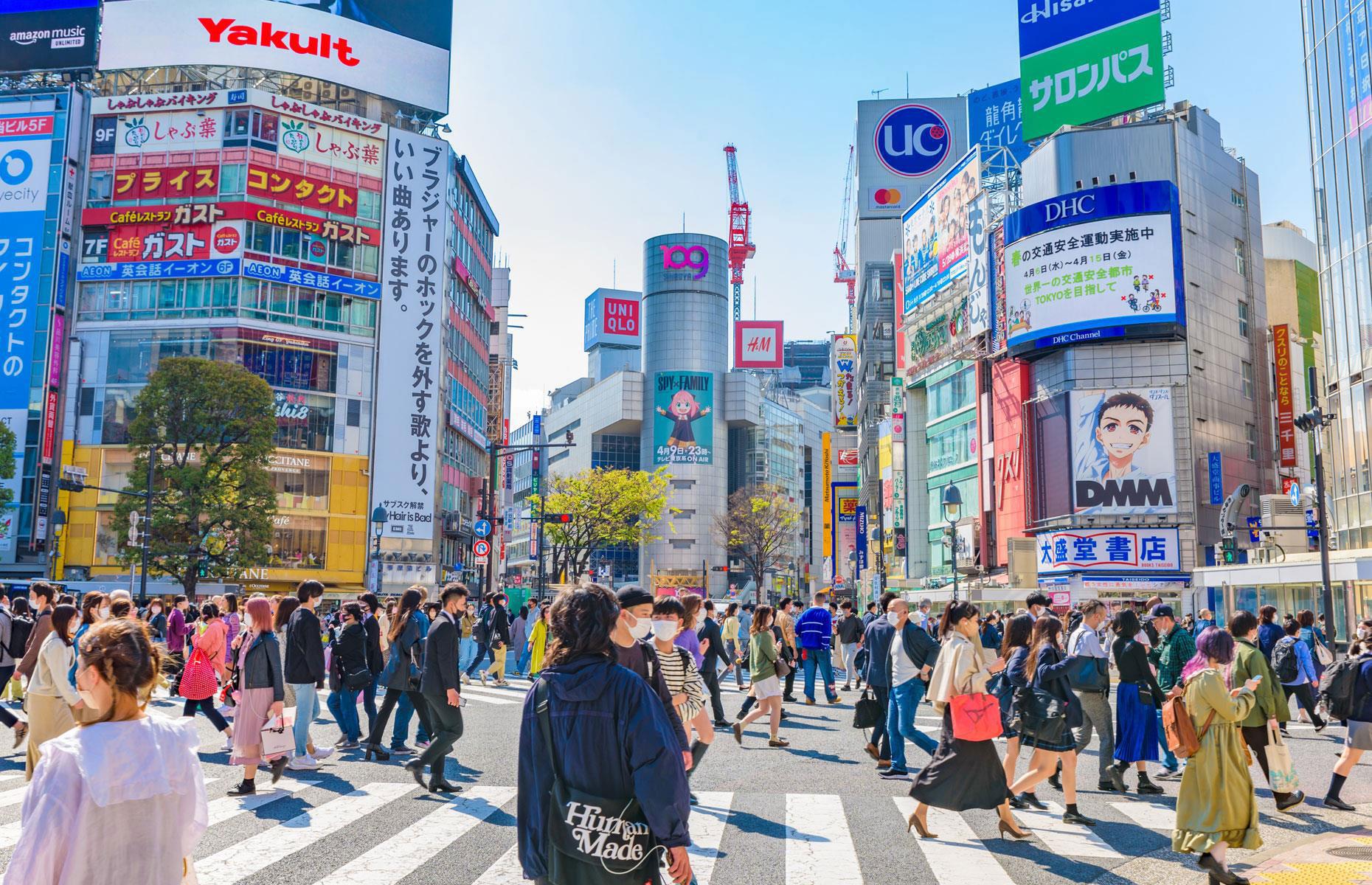 Japan, 2023 GDP growth: 1.3%