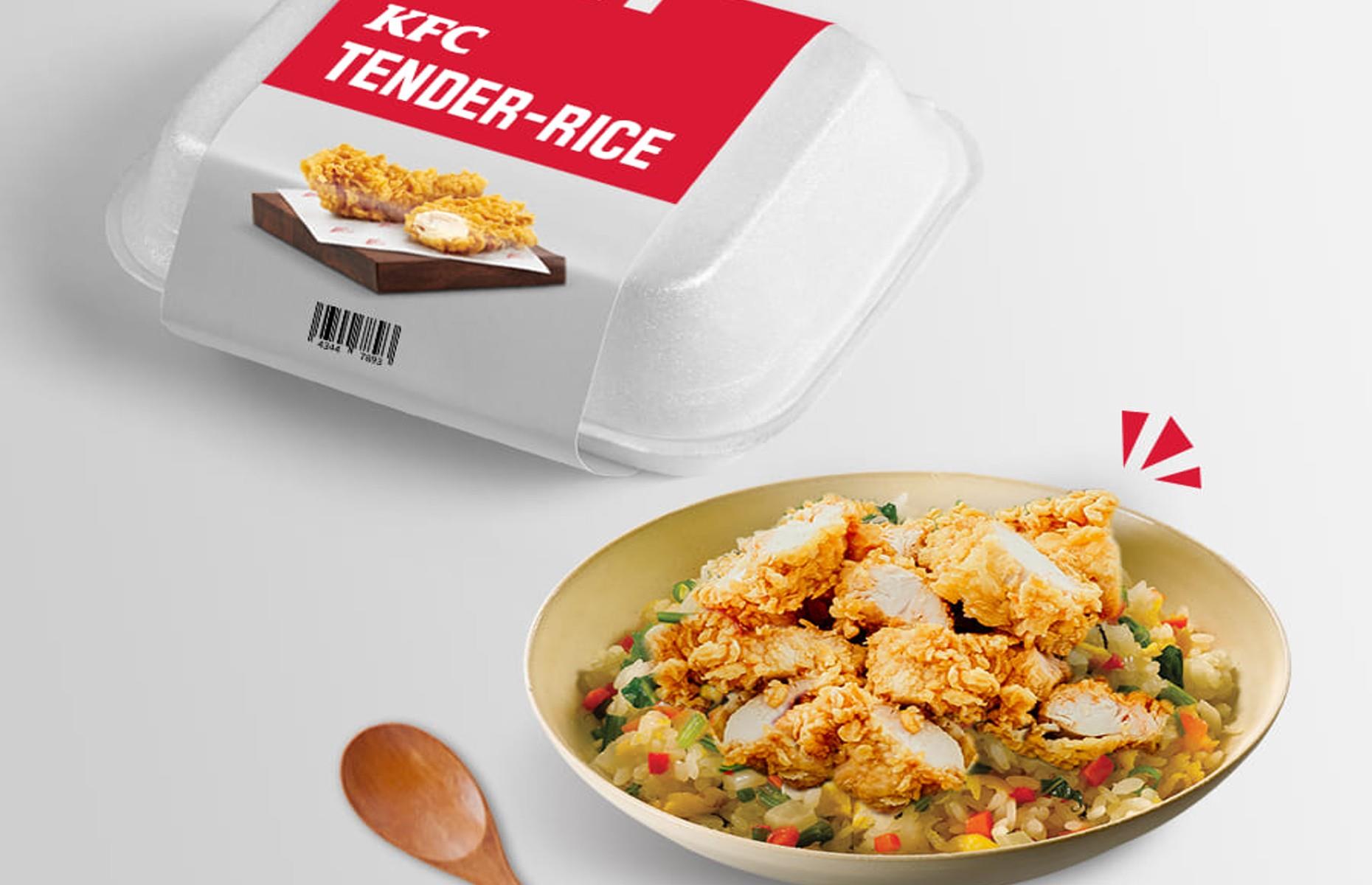 16. Tender-Rice