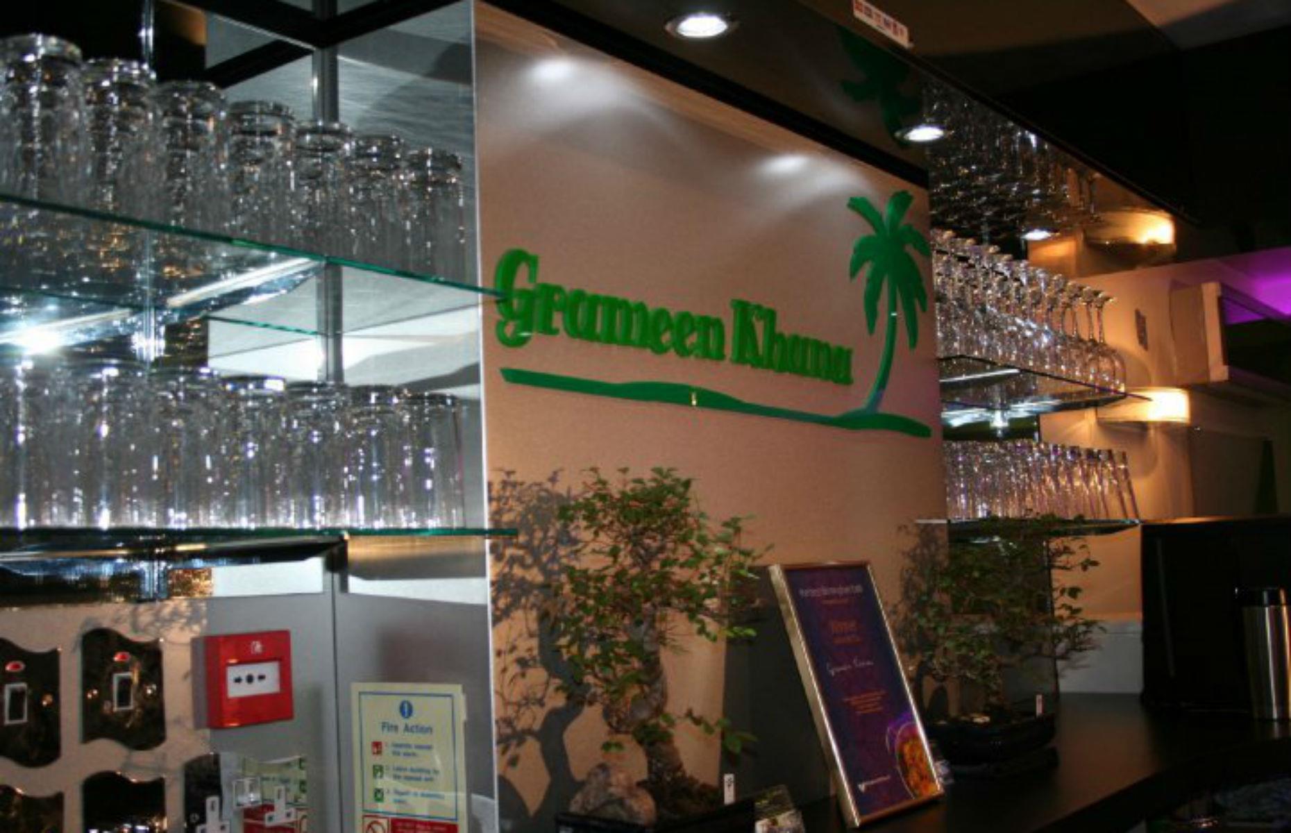 Grameen Khana, Birmingham