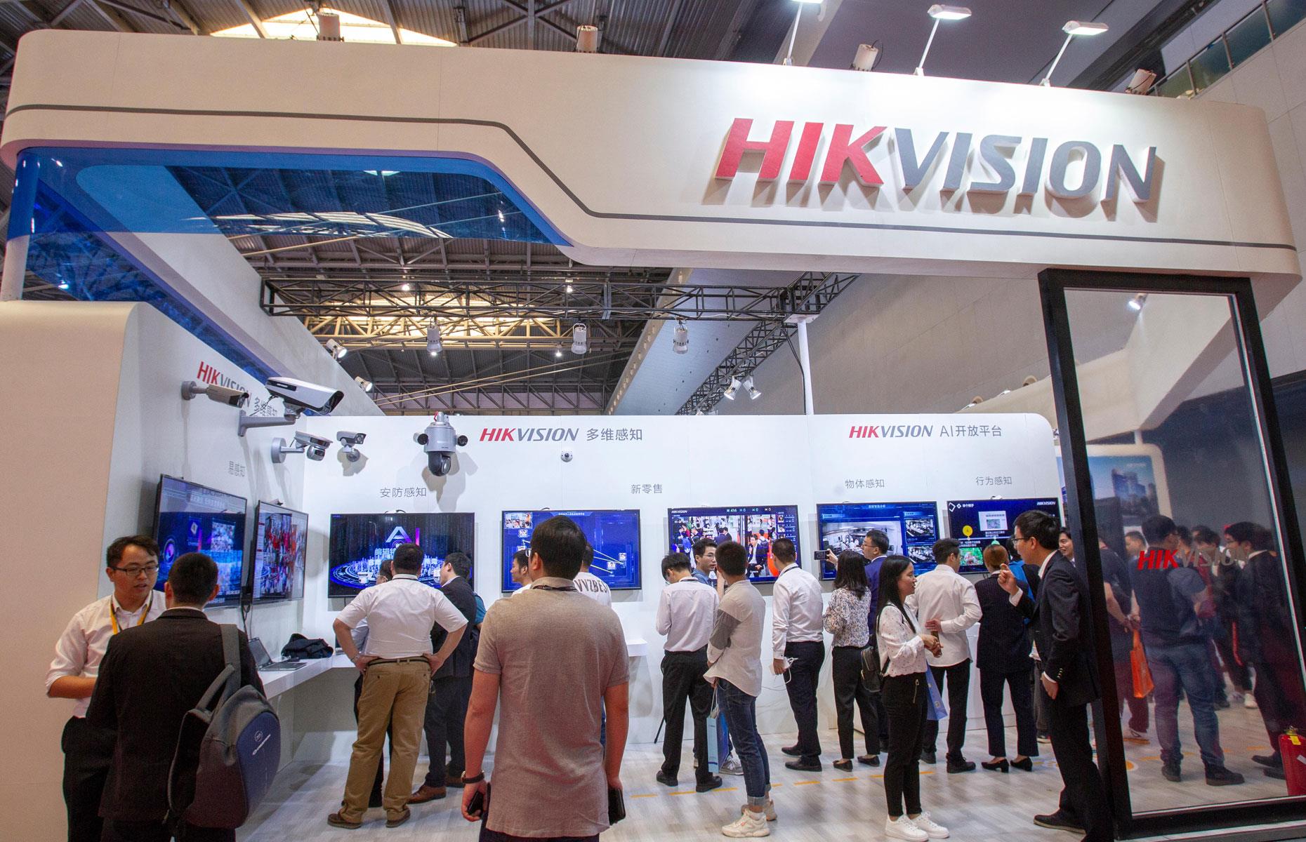 Hikvision 