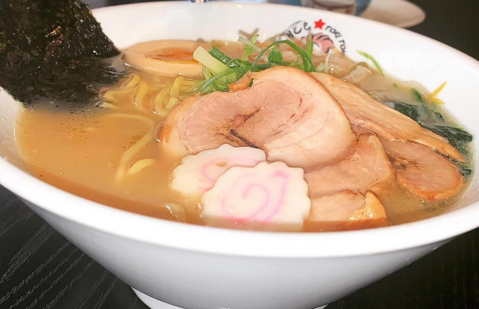 Rhode Island: Ichiraku Ramen, Tori Tomo, Providence