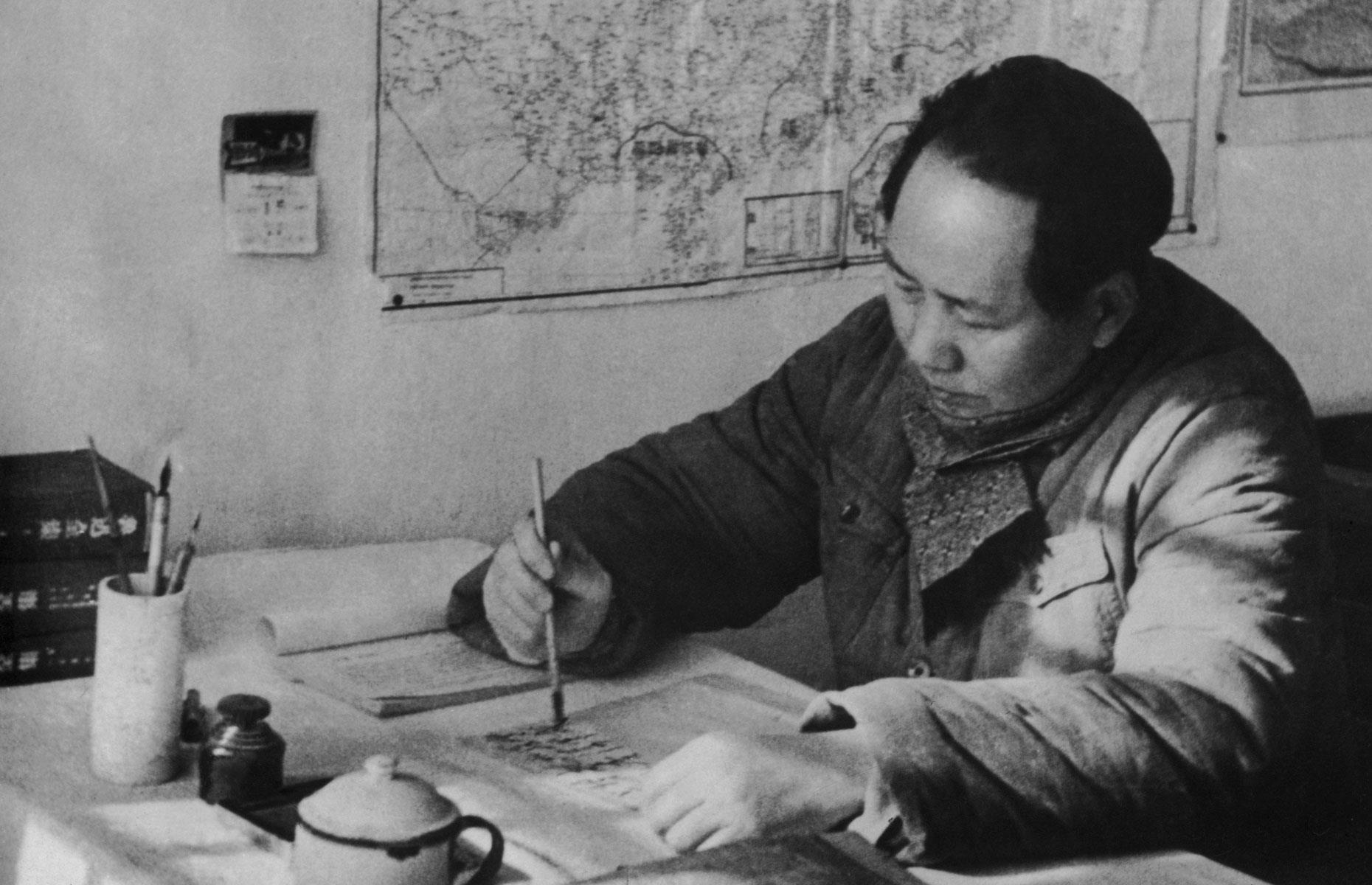 15. Signed Mao Zedong letter: $660,000 ($872k/£655k today)