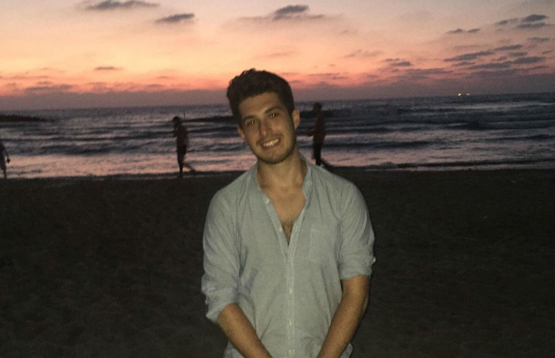Interning, Israel