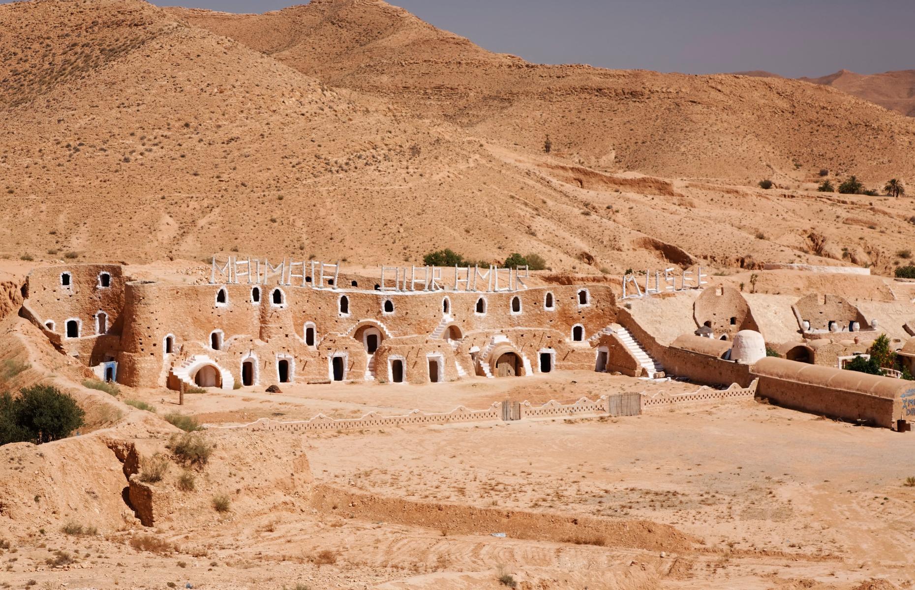 8 Matmata, Southern Tunisia, Tunisia