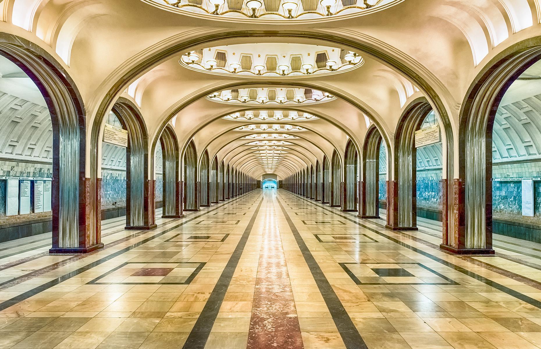 Mayakovskaya, Moscow metro, Russia