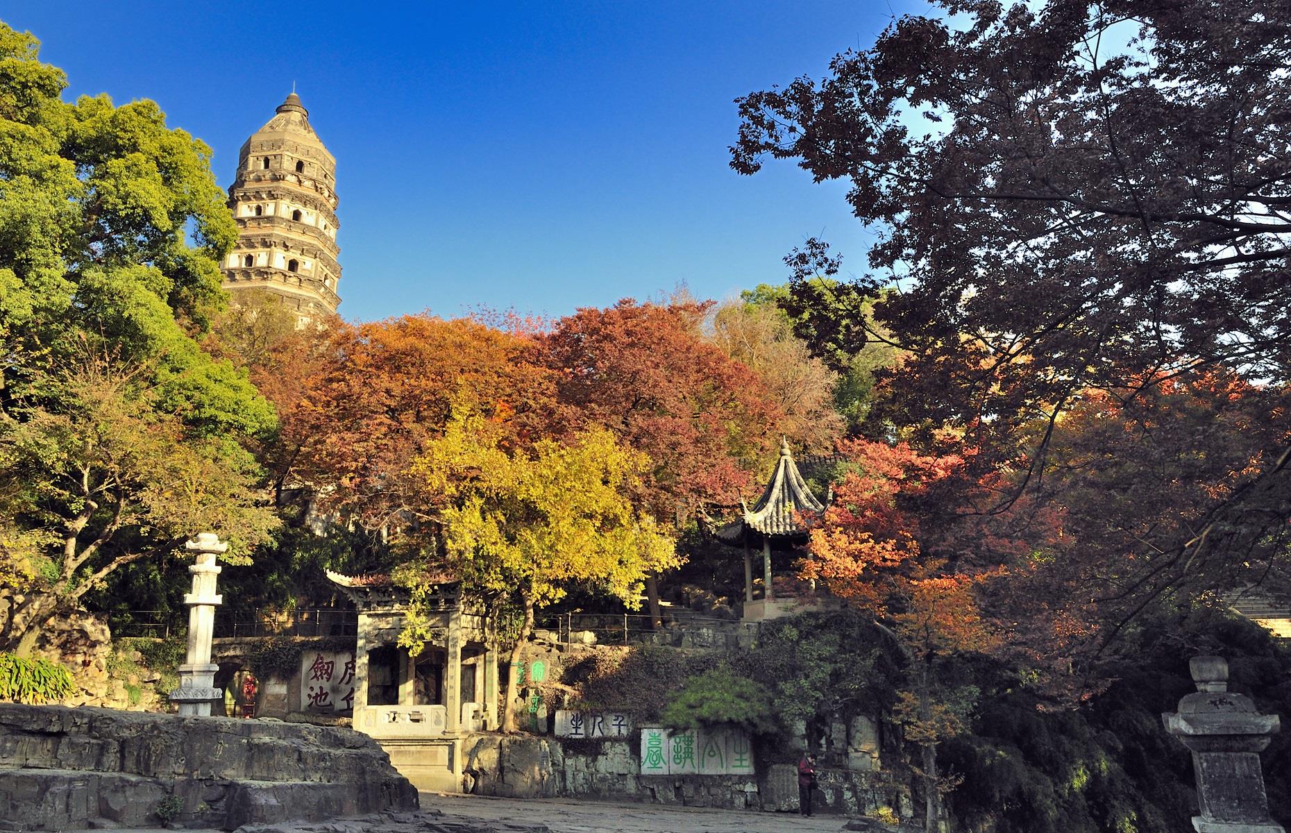 Tiger Hill Pagoda, Suzhou, China
