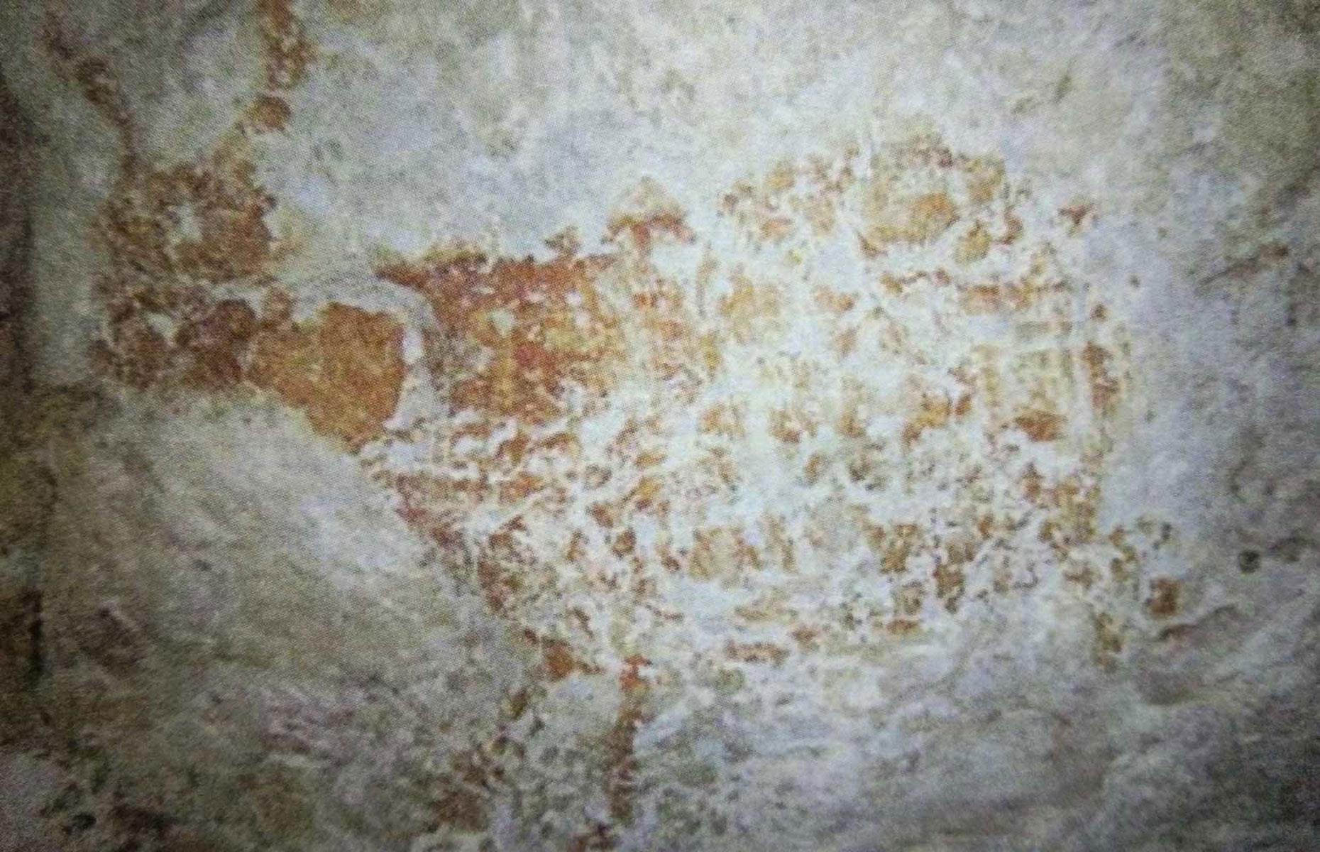 The world's oldest animal painting