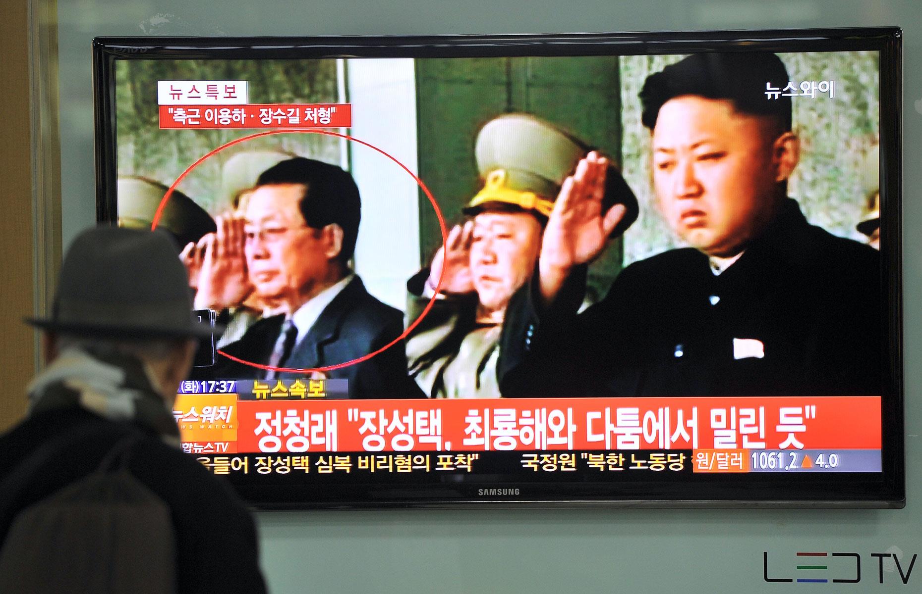 Kim Jong-un's murderous consolidation of power 
