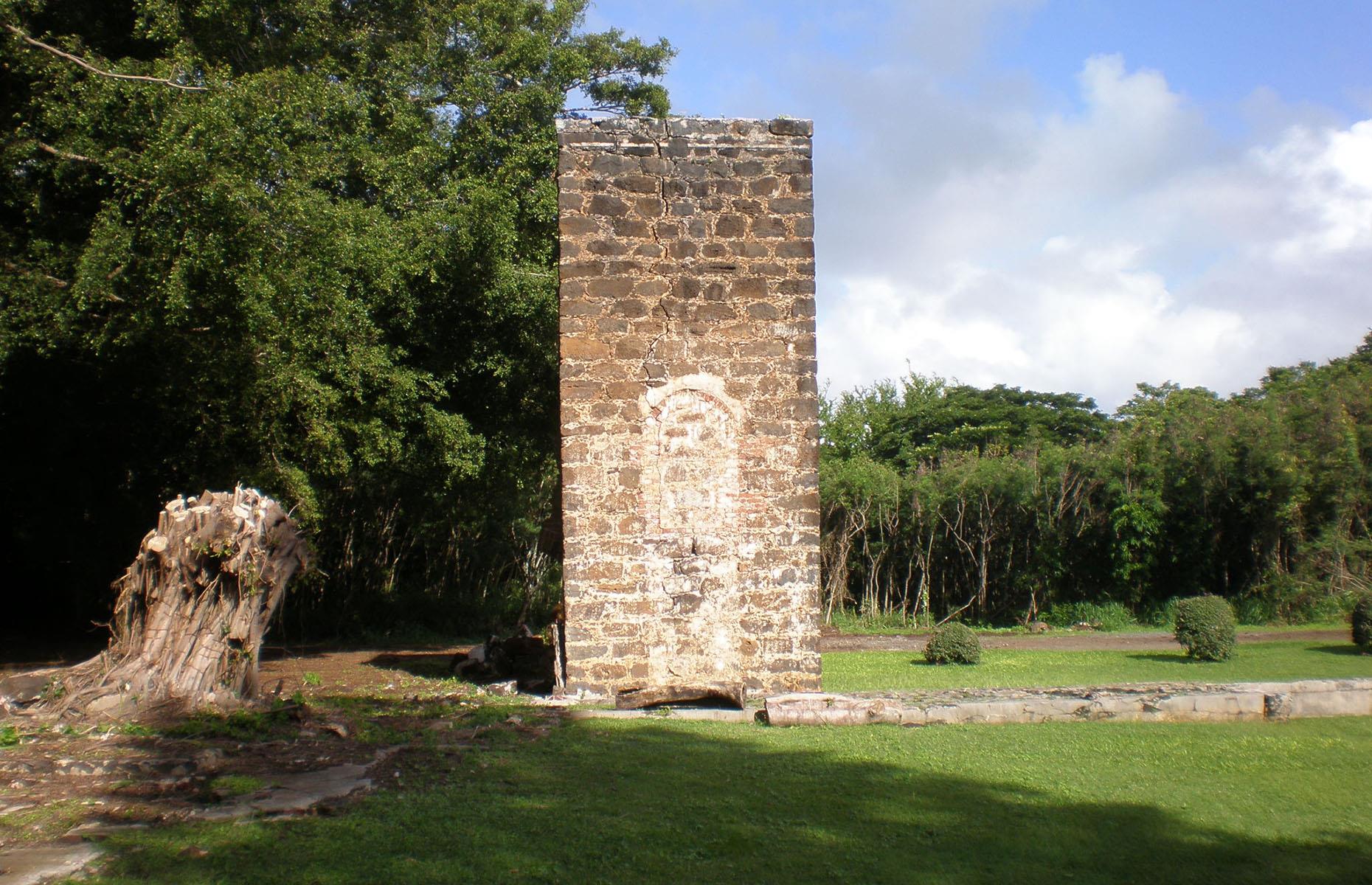 Old Sugar Mill of Koloa National Historic Landmark, Kauai
